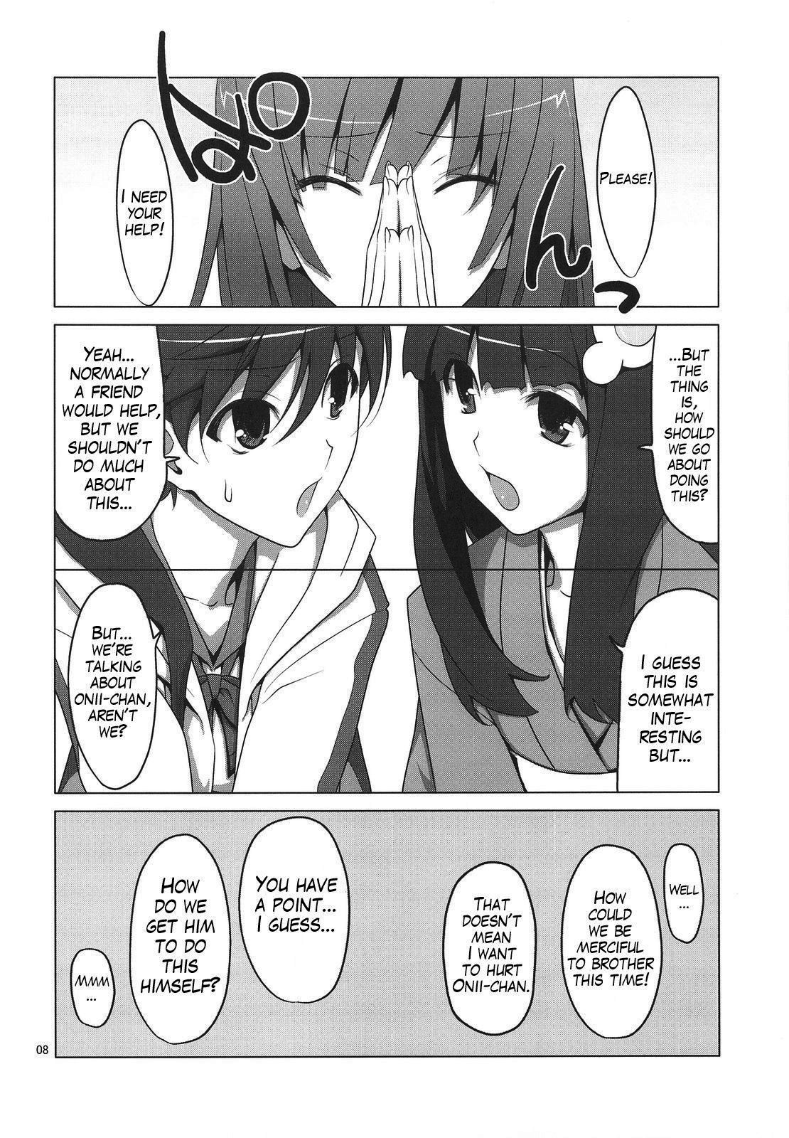 Onegai! FireSisters hentai manga picture 5