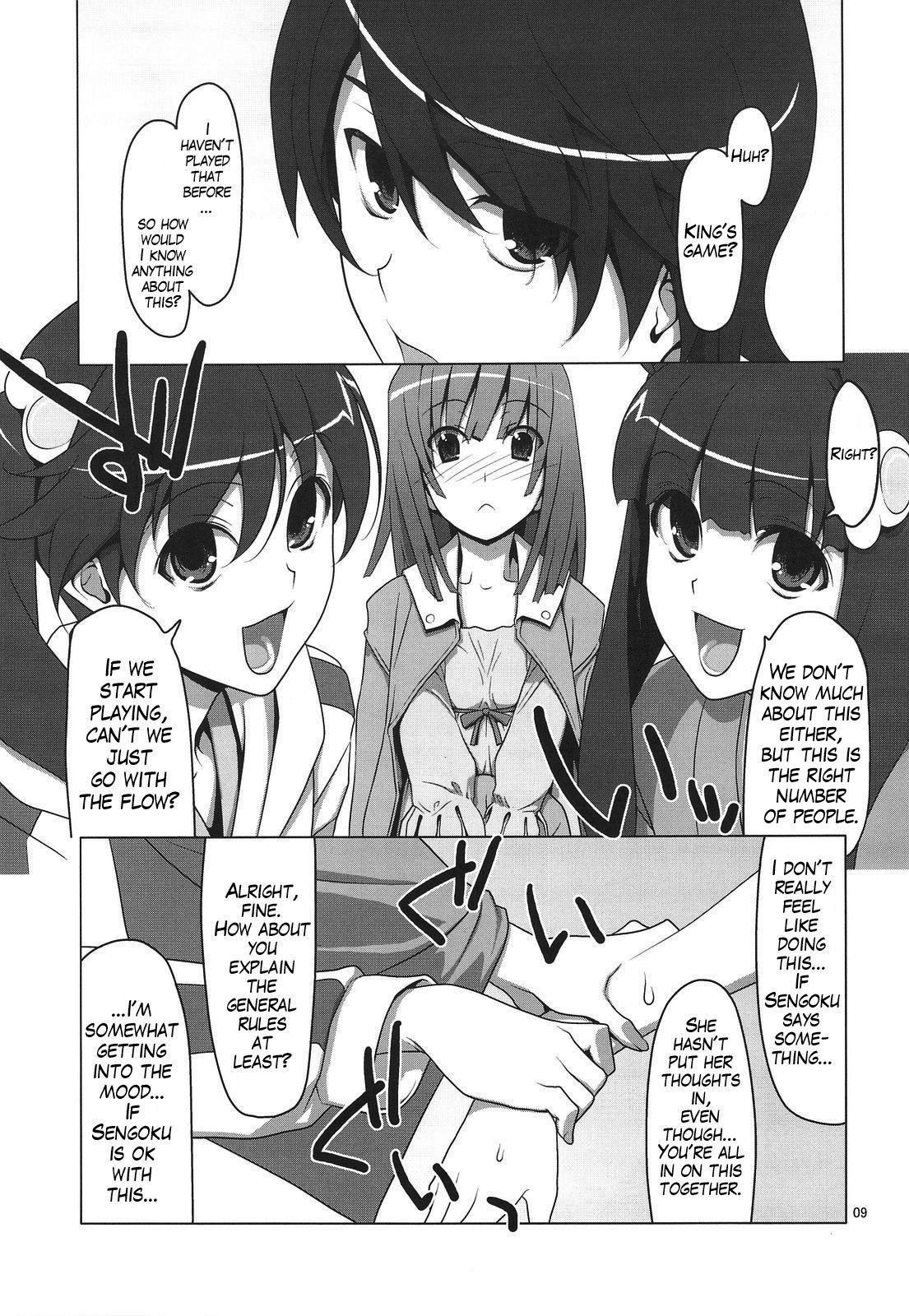Onegai! FireSisters hentai manga picture 6