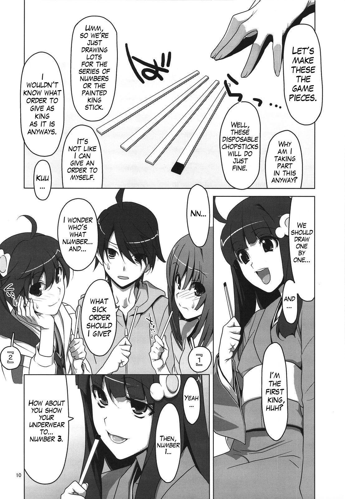 Onegai! FireSisters hentai manga picture 7