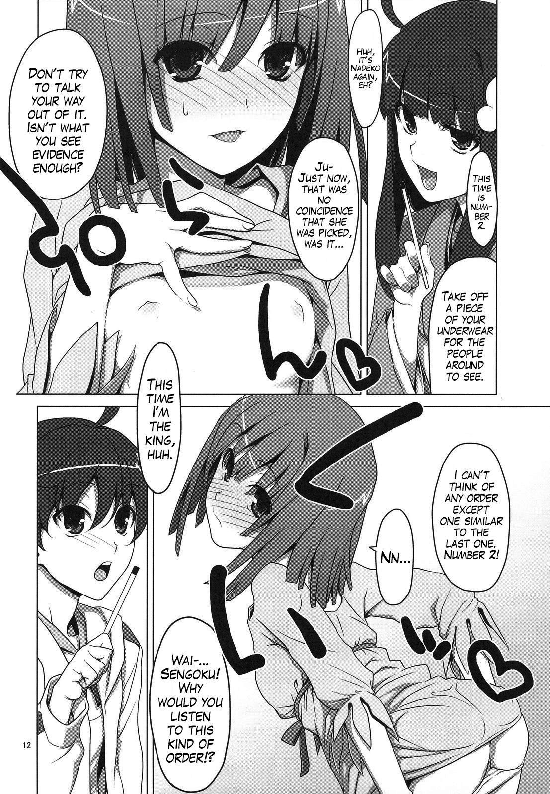 Onegai! FireSisters hentai manga picture 9