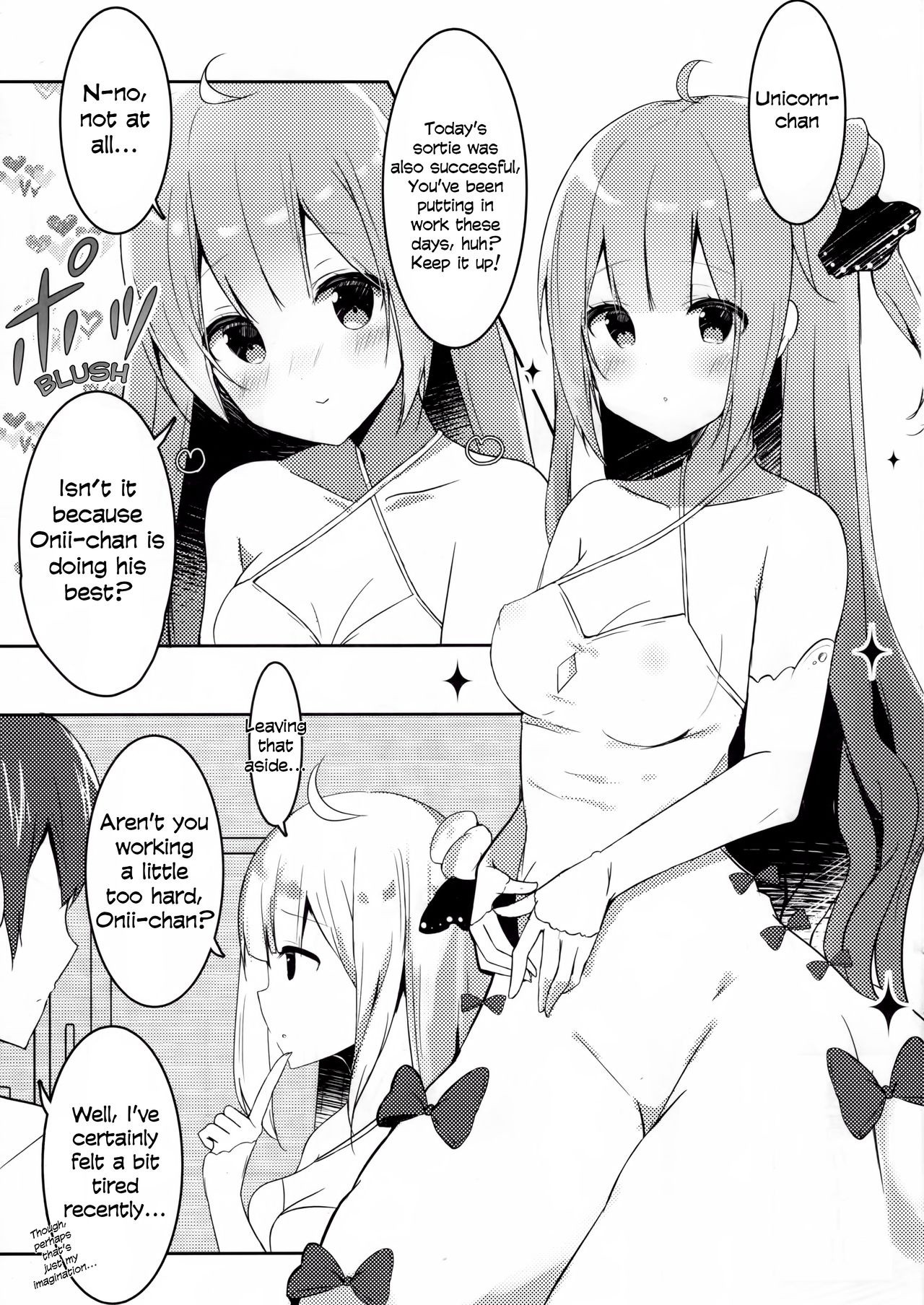 Onii-chan Unicorn to iikoto... suru hentai manga picture 2