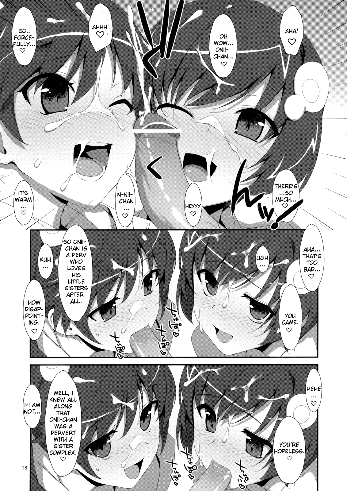 Oniichan wa Imouto ni Yokujou Shitari Shinaiyone hentai manga picture 13