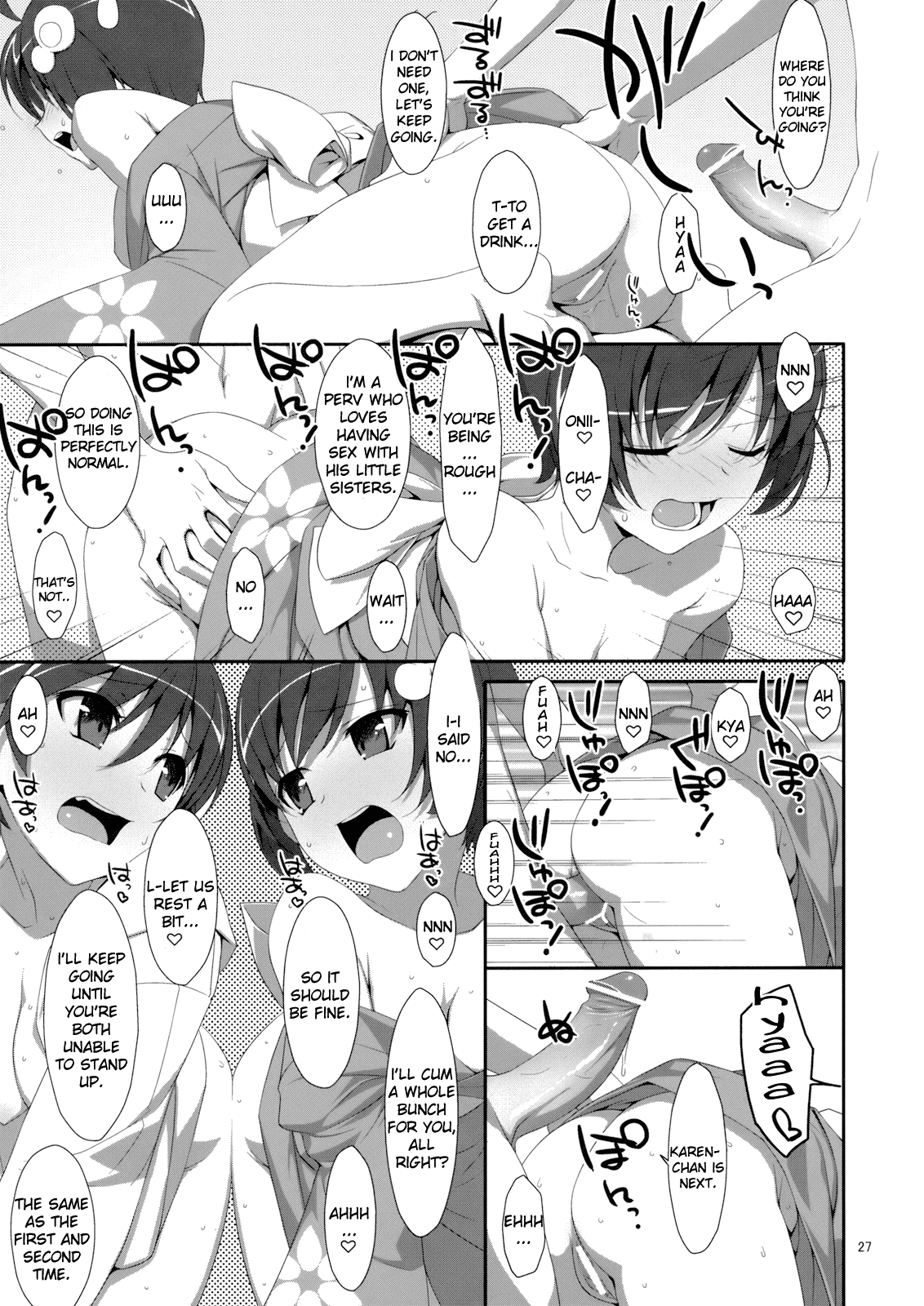 Oniichan wa Imouto ni Yokujou Shitari Shinaiyone hentai manga picture 22