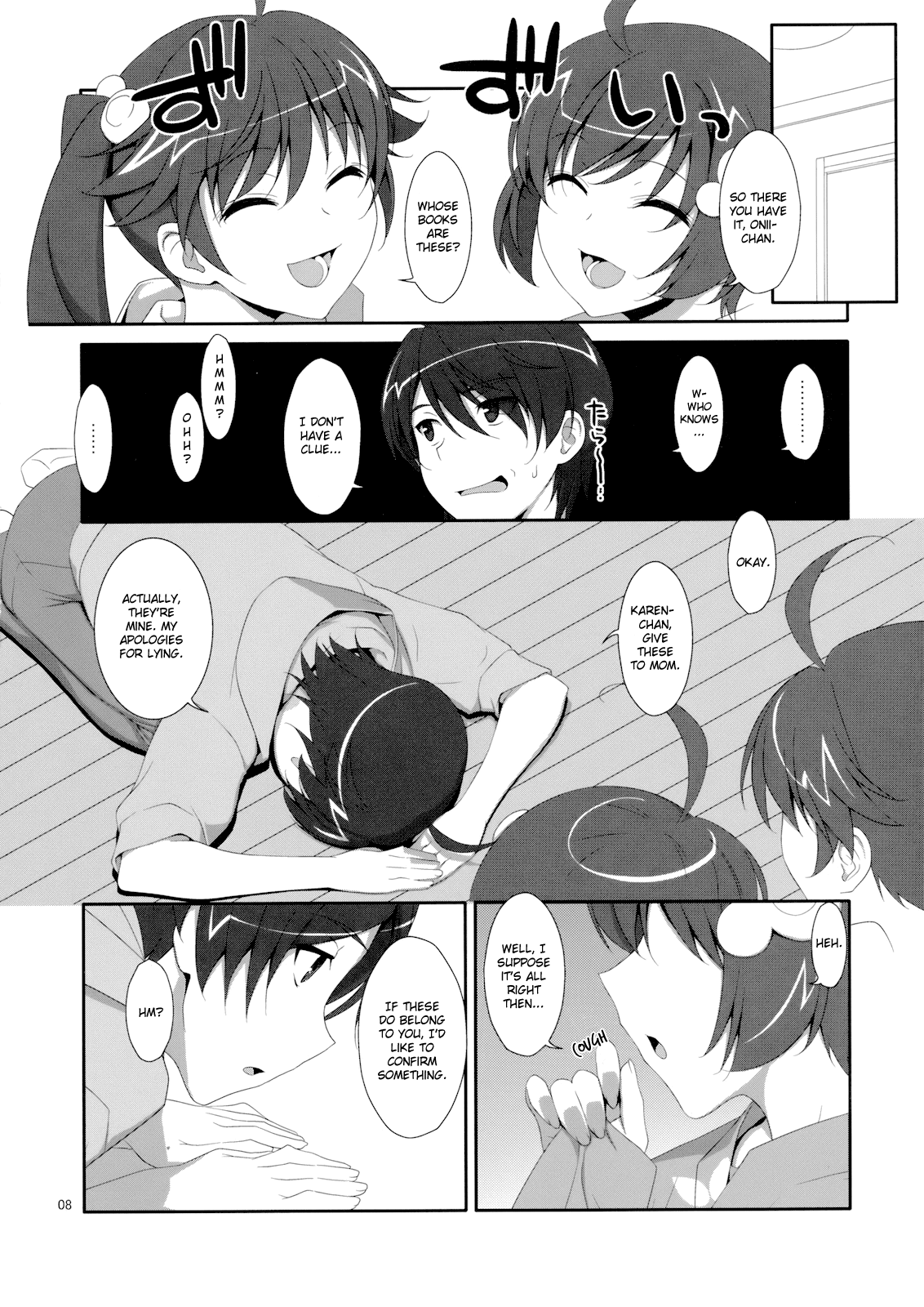 Oniichan wa Imouto ni Yokujou Shitari Shinaiyone hentai manga picture 3