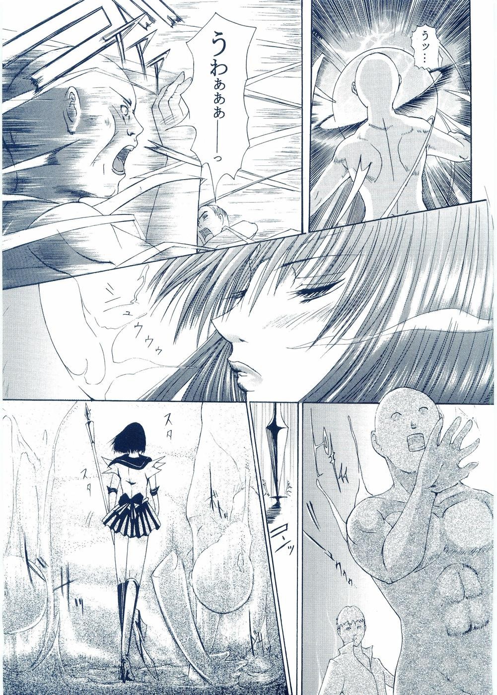 Otona Anmage Natsucomi Gou hentai manga picture 16