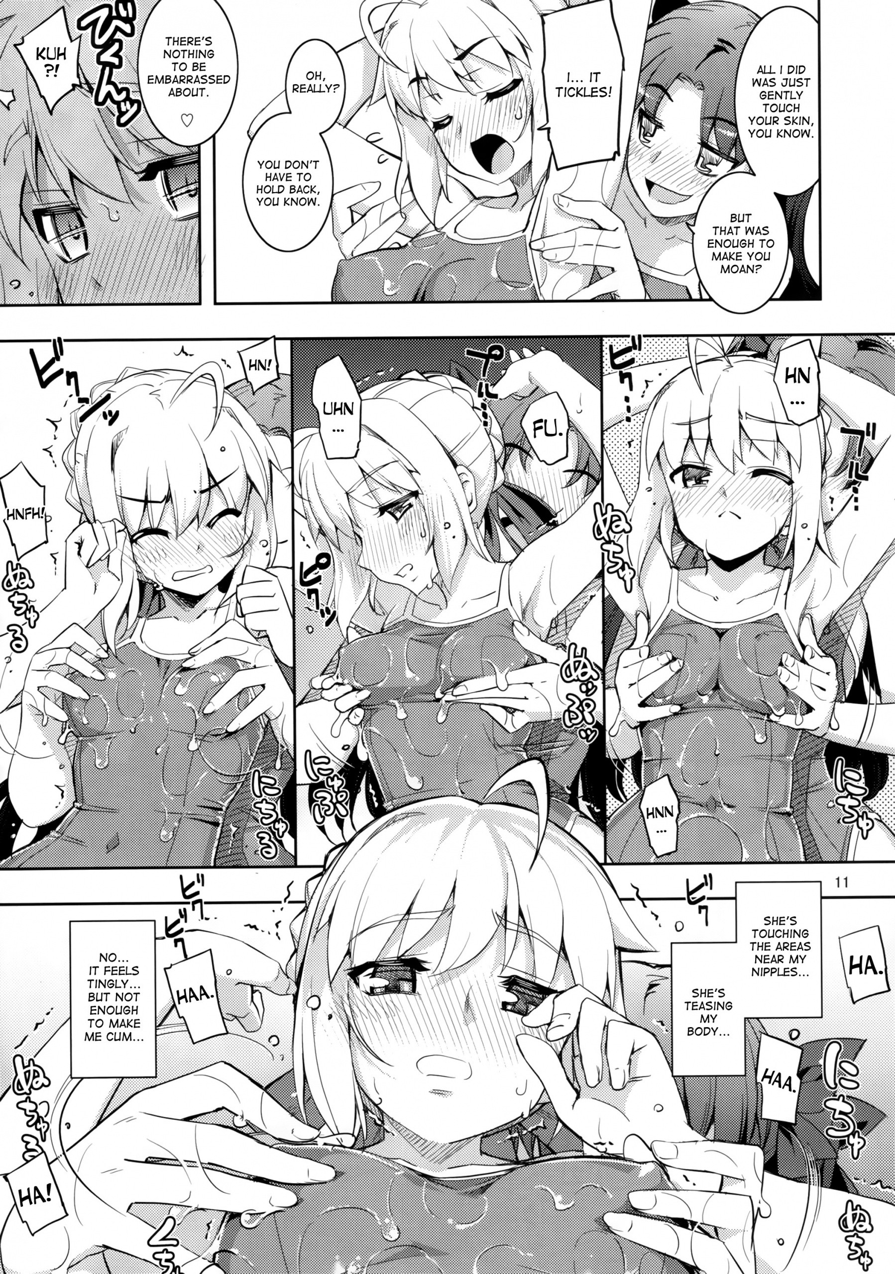 RE 22 hentai manga picture 8