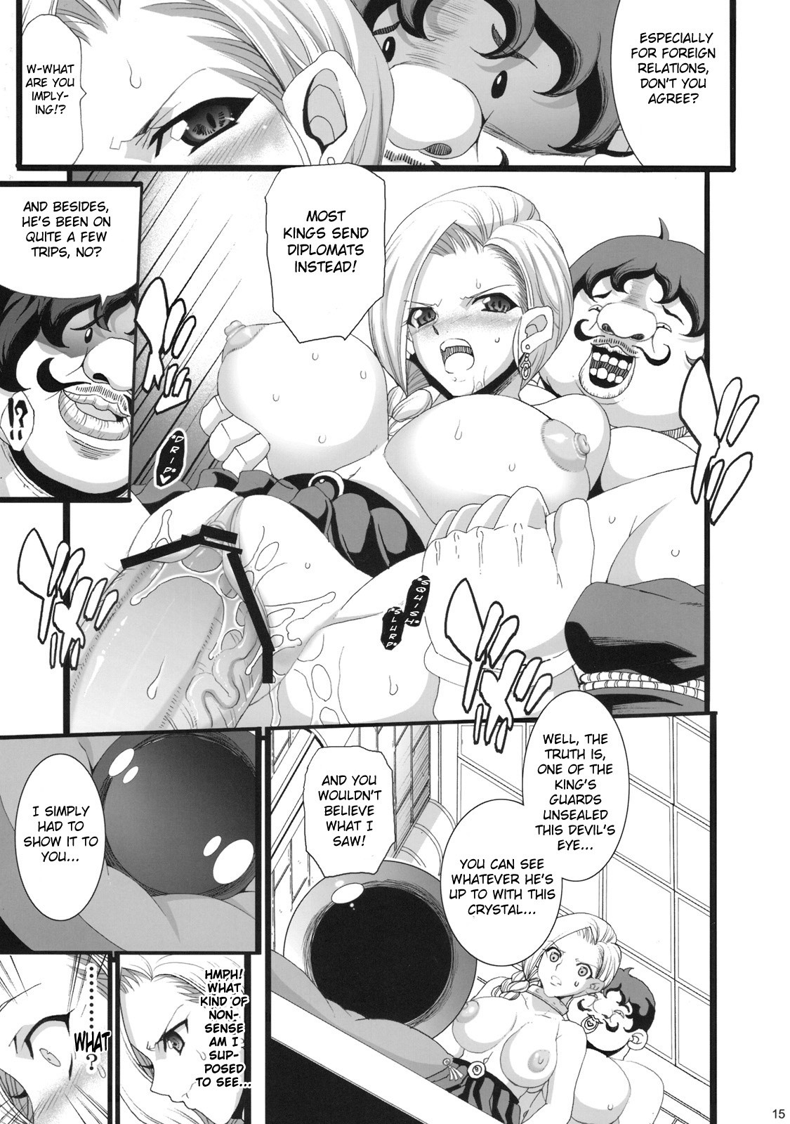 SANCHO SHOW hentai manga picture 11