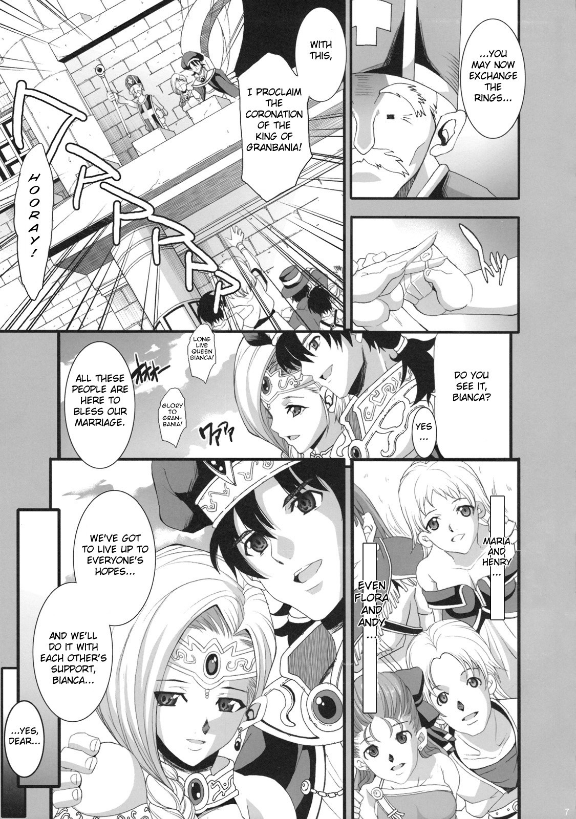 SANCHO SHOW hentai manga picture 3