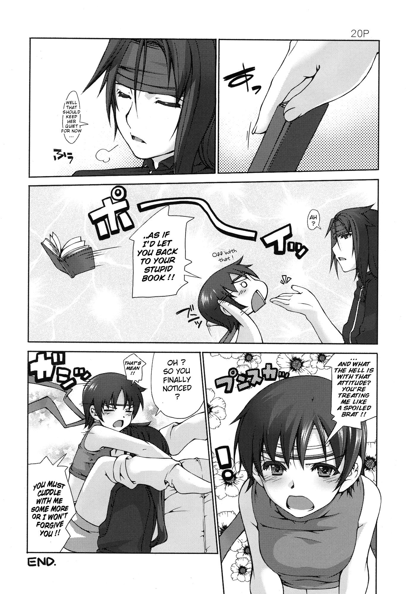 Shuu hentai manga picture 17