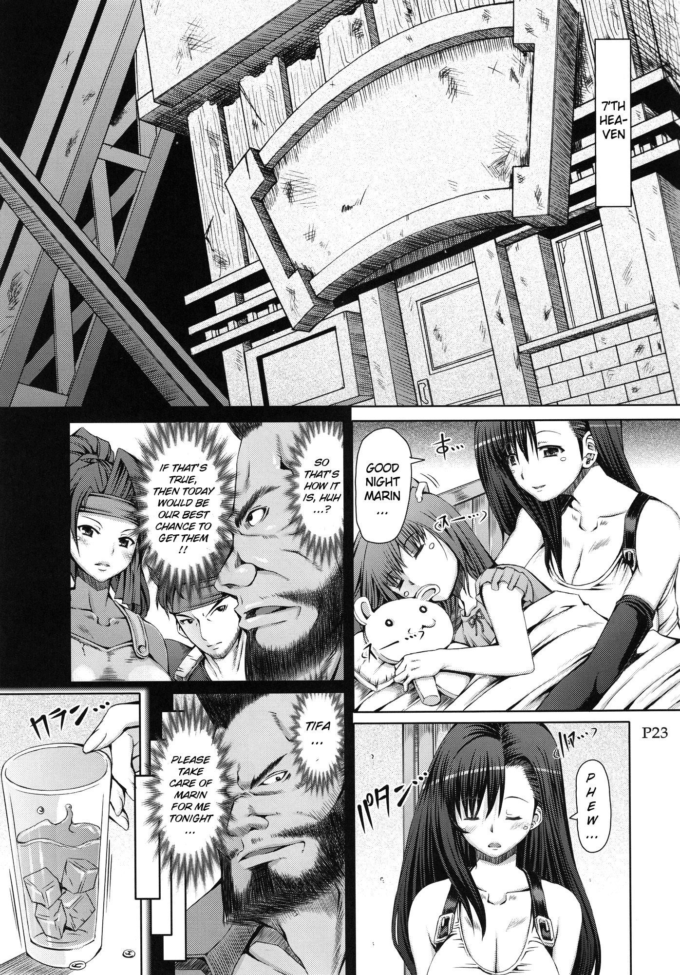 Shuu hentai manga picture 18