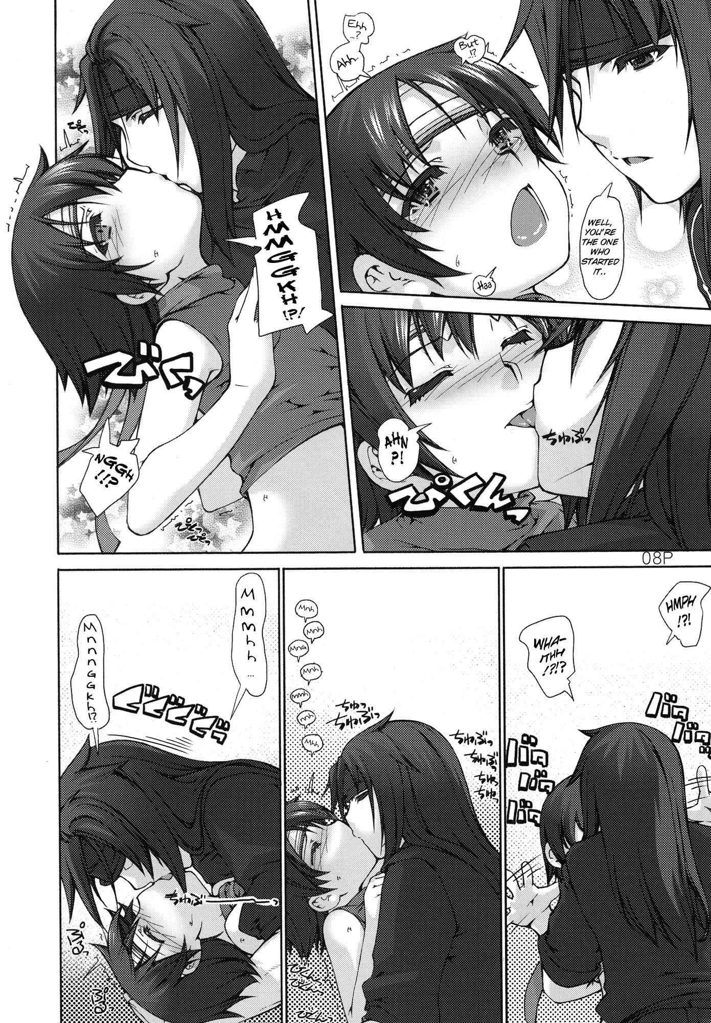Shuu hentai manga picture 5