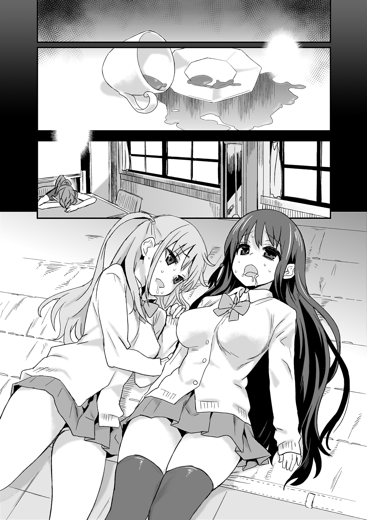 Victim Girls 13 - DRAGON SLAYER hentai manga picture 13