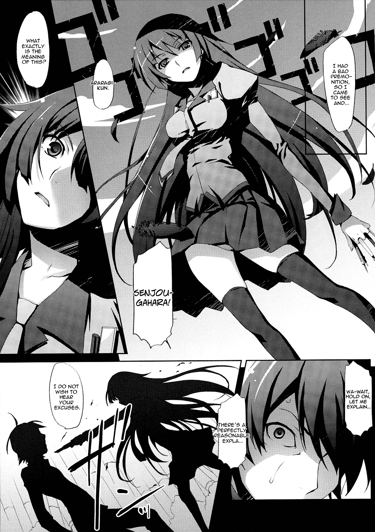 Work of the Supernatural hentai manga picture 15