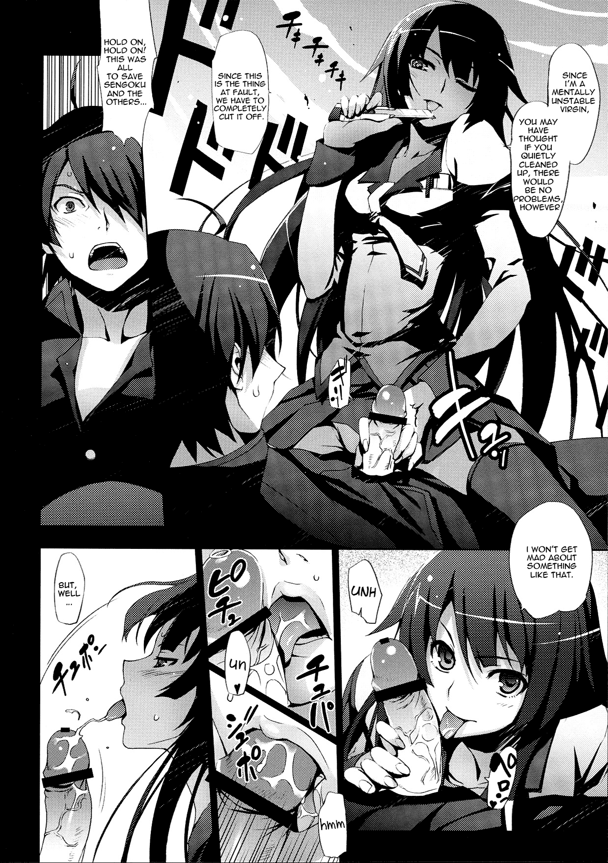 Work of the Supernatural hentai manga picture 16