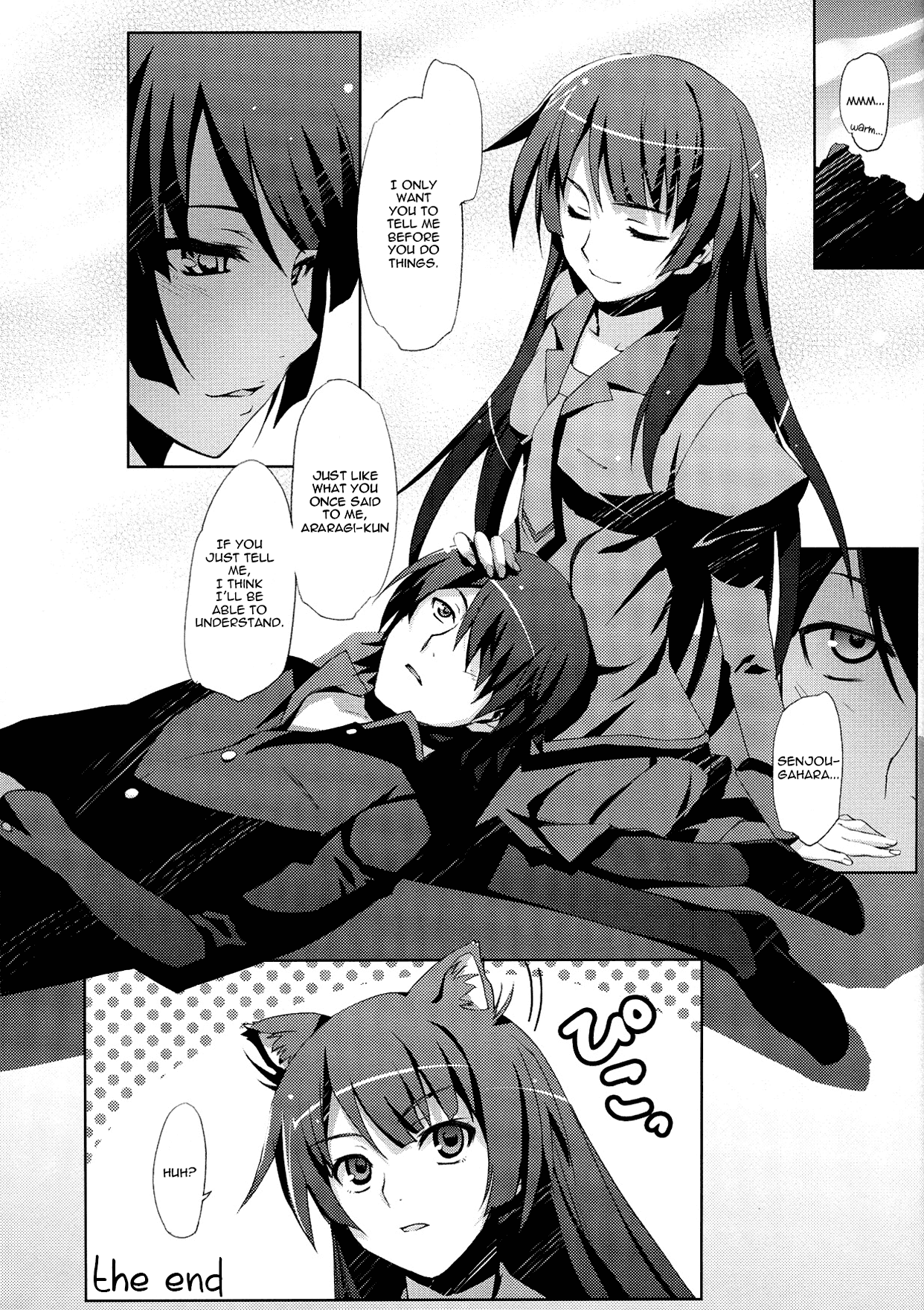 Work of the Supernatural hentai manga picture 21