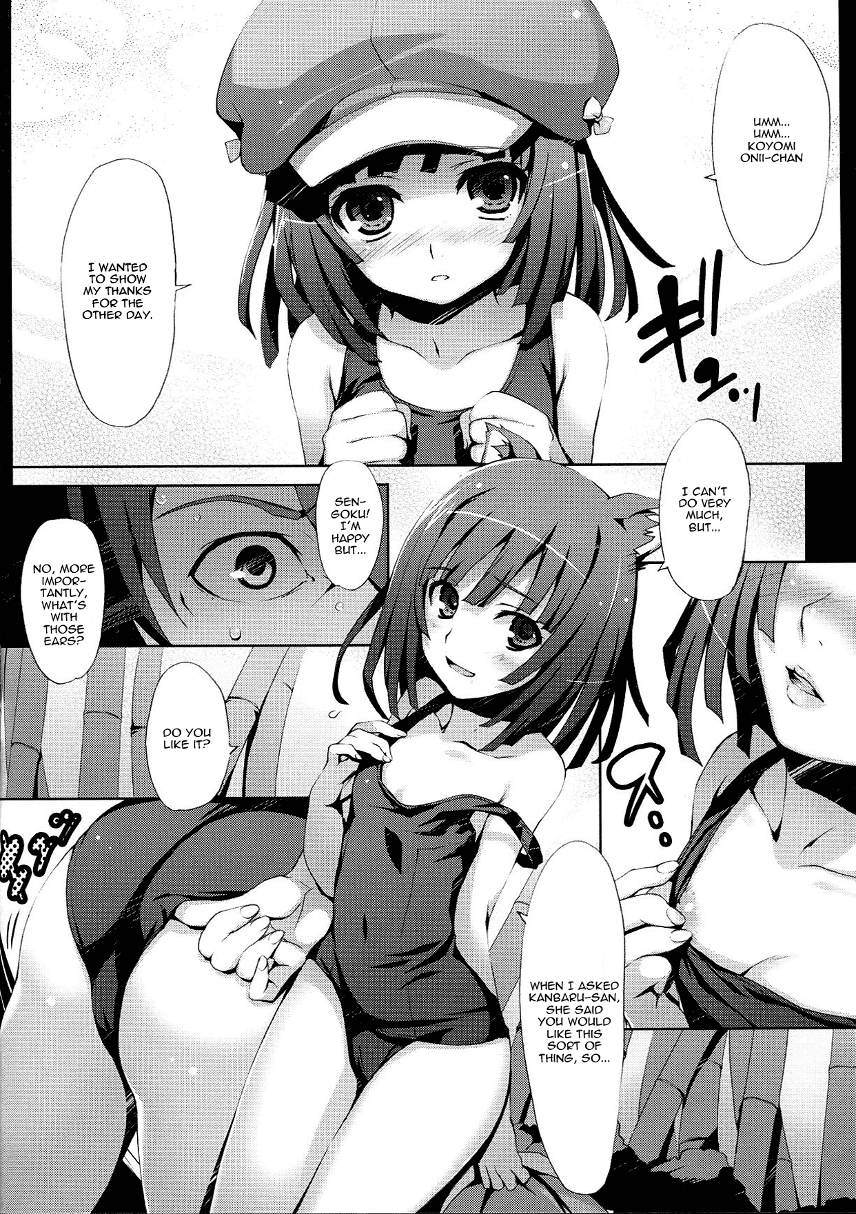 Work of the Supernatural hentai manga picture 6