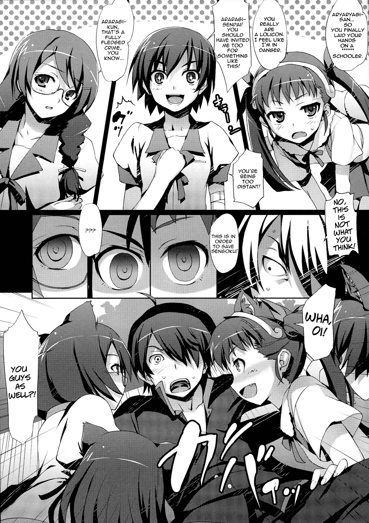Work of the Supernatural hentai manga picture 9
