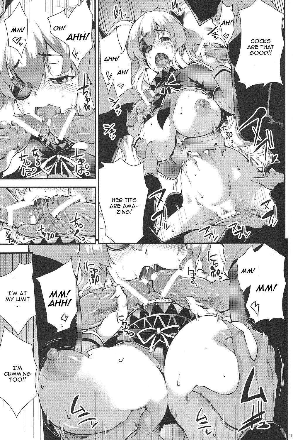 Yagyuu Shinkan hentai manga picture 18