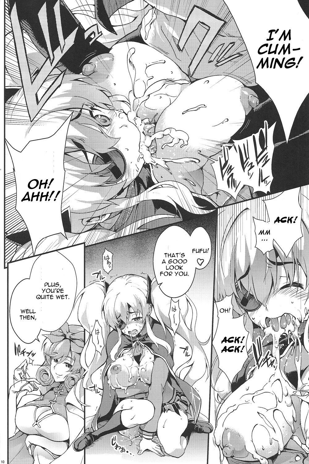 Yagyuu Shinkan hentai manga picture 9