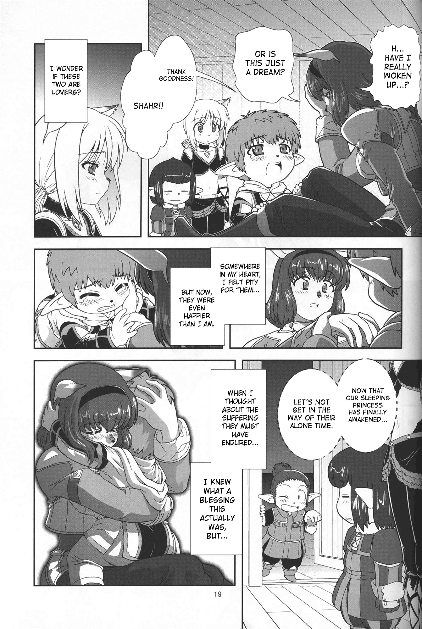 Yappari Mithran Tarutaru hentai manga picture 18