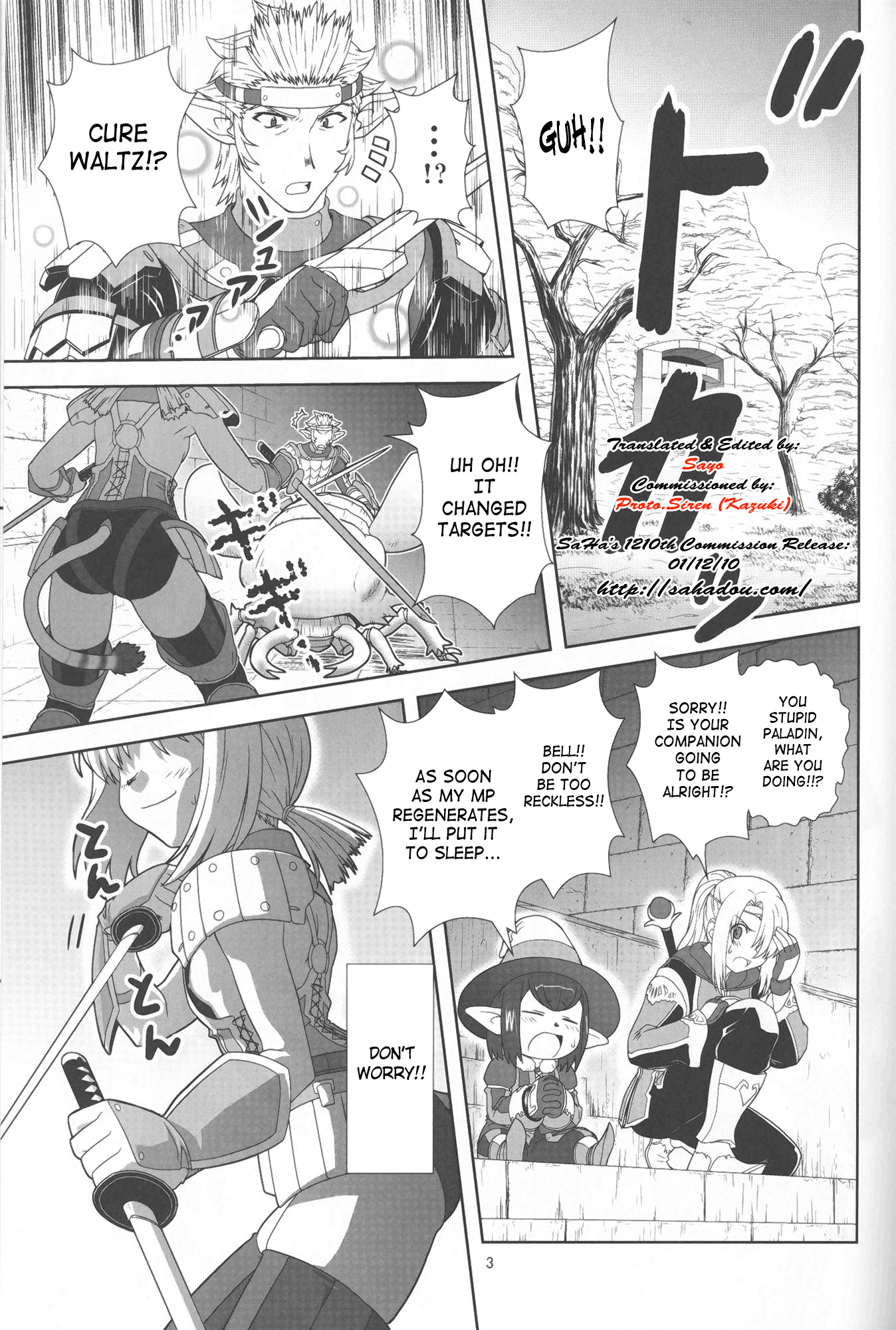 Yappari Mithran Tarutaru hentai manga picture 2