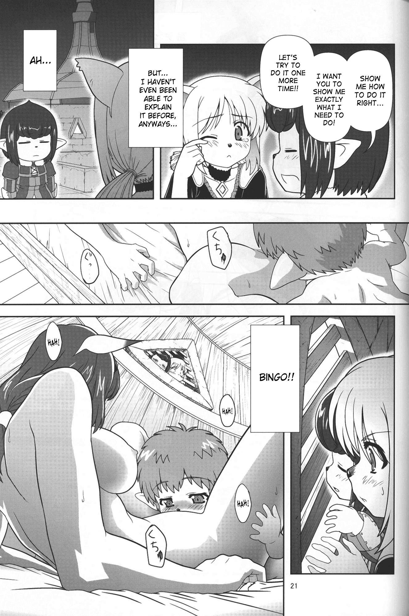 Yappari Mithran Tarutaru hentai manga picture 20