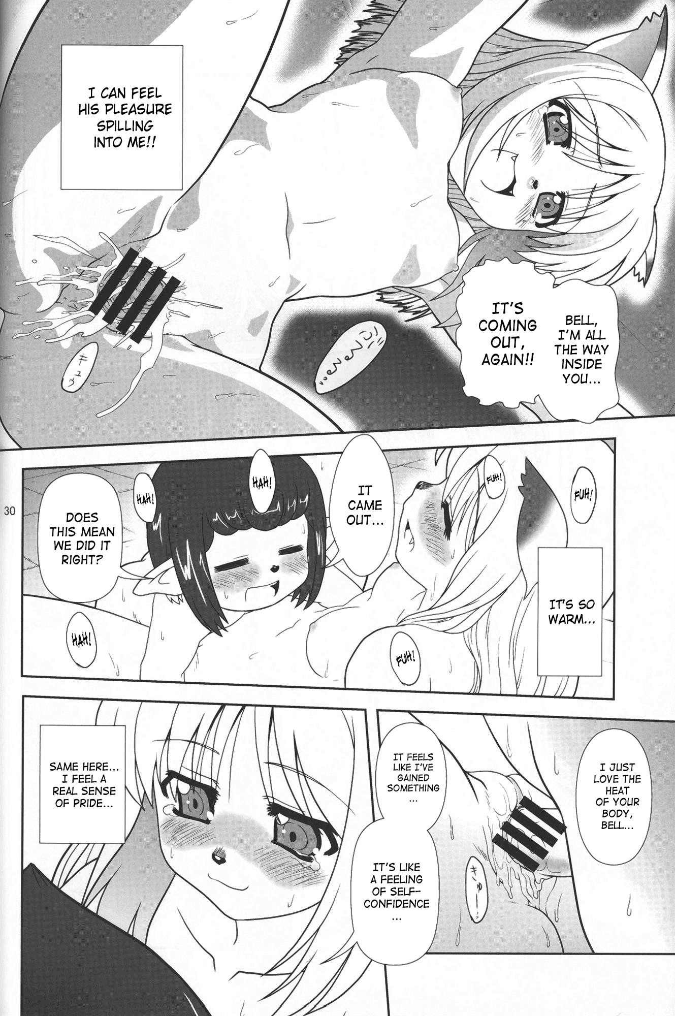Yappari Mithran Tarutaru hentai manga picture 29