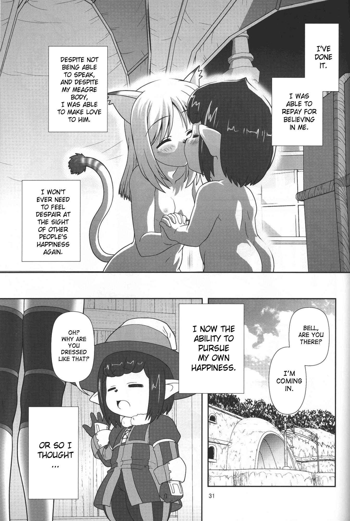 Yappari Mithran Tarutaru hentai manga picture 30