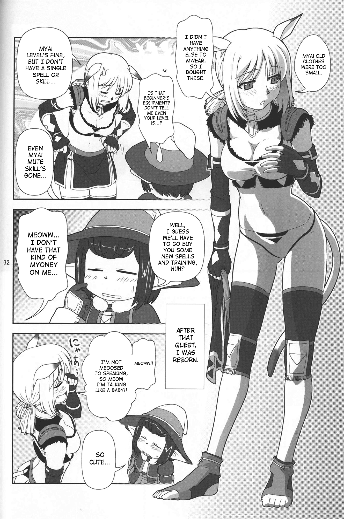 Yappari Mithran Tarutaru hentai manga picture 31