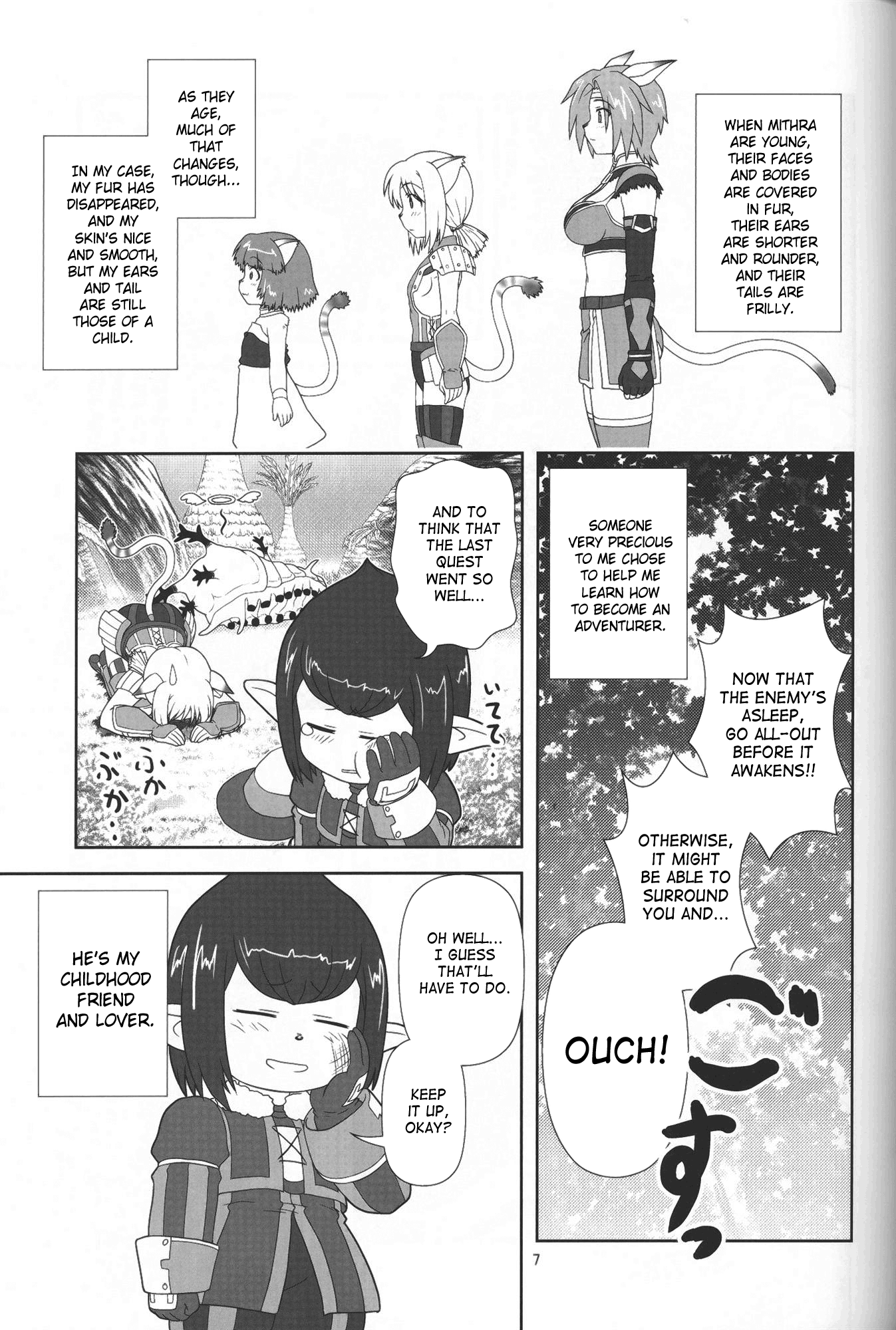 Yappari Mithran Tarutaru hentai manga picture 6