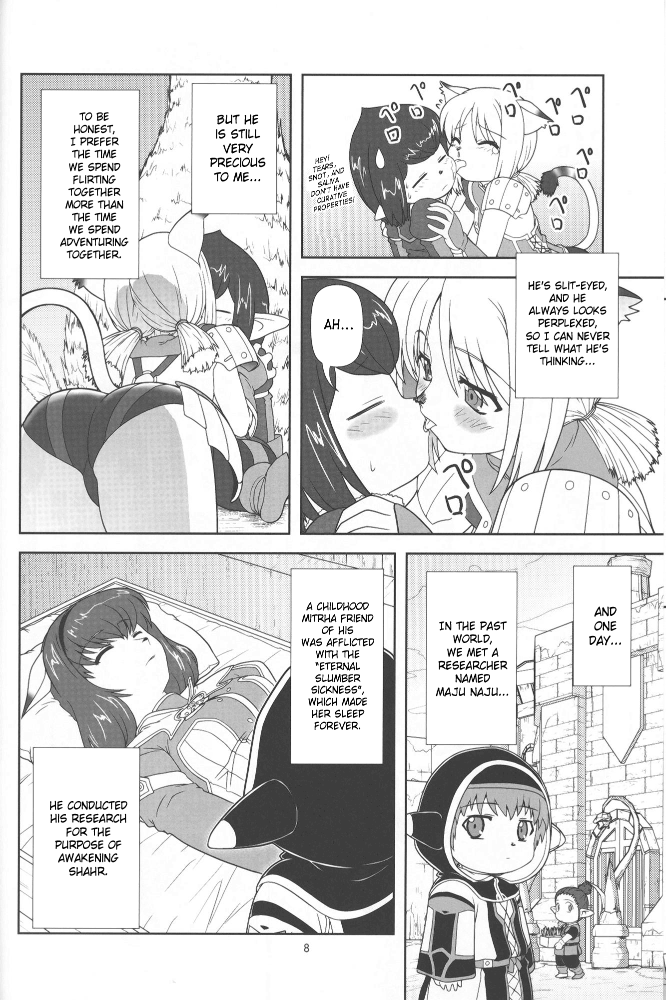 Yappari Mithran Tarutaru hentai manga picture 7