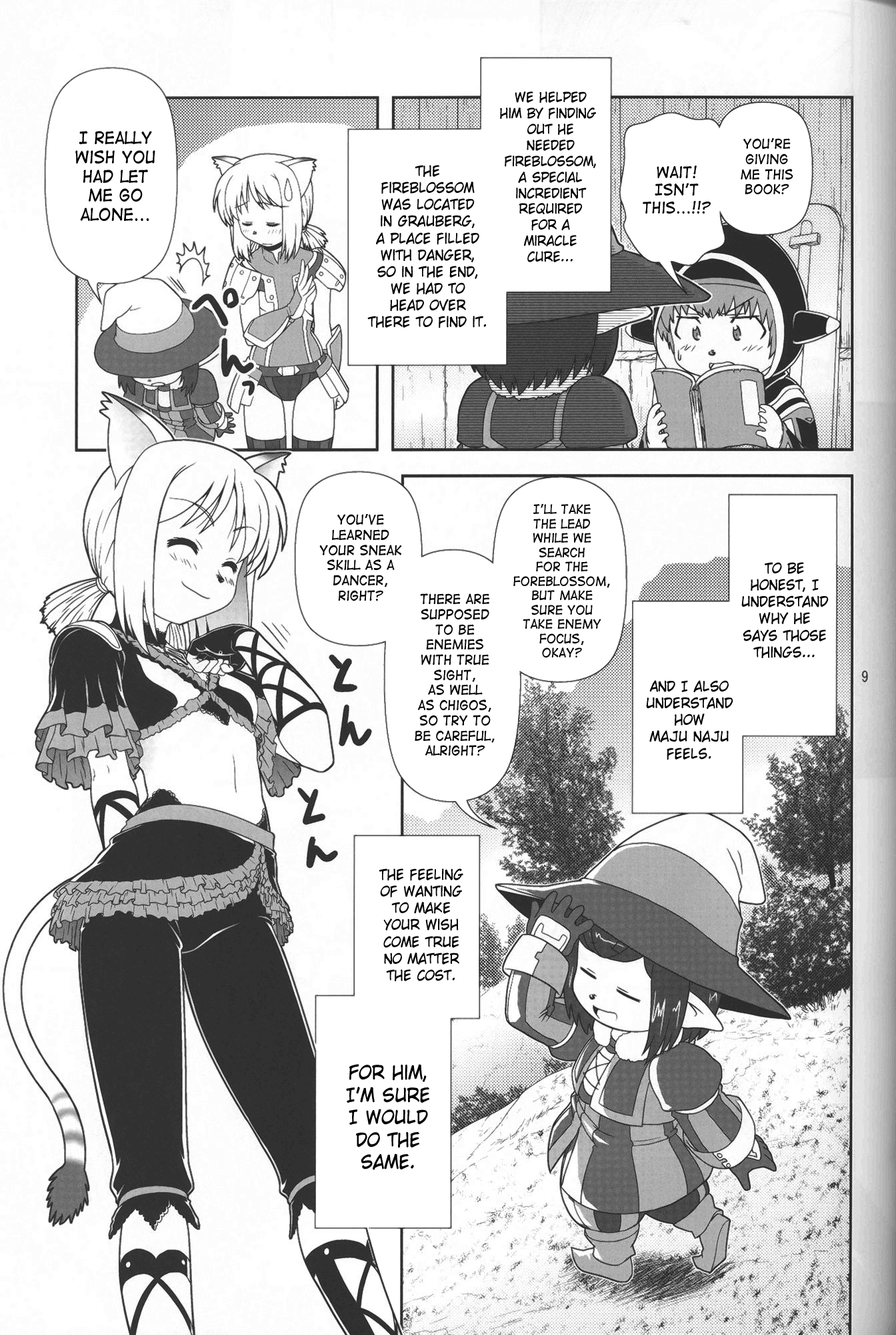 Yappari Mithran Tarutaru hentai manga picture 8
