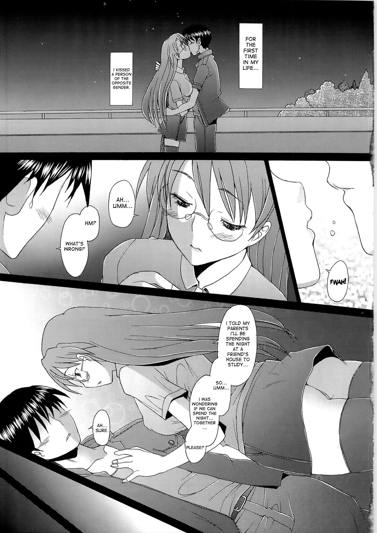 Yomiyomi hentai manga picture 11