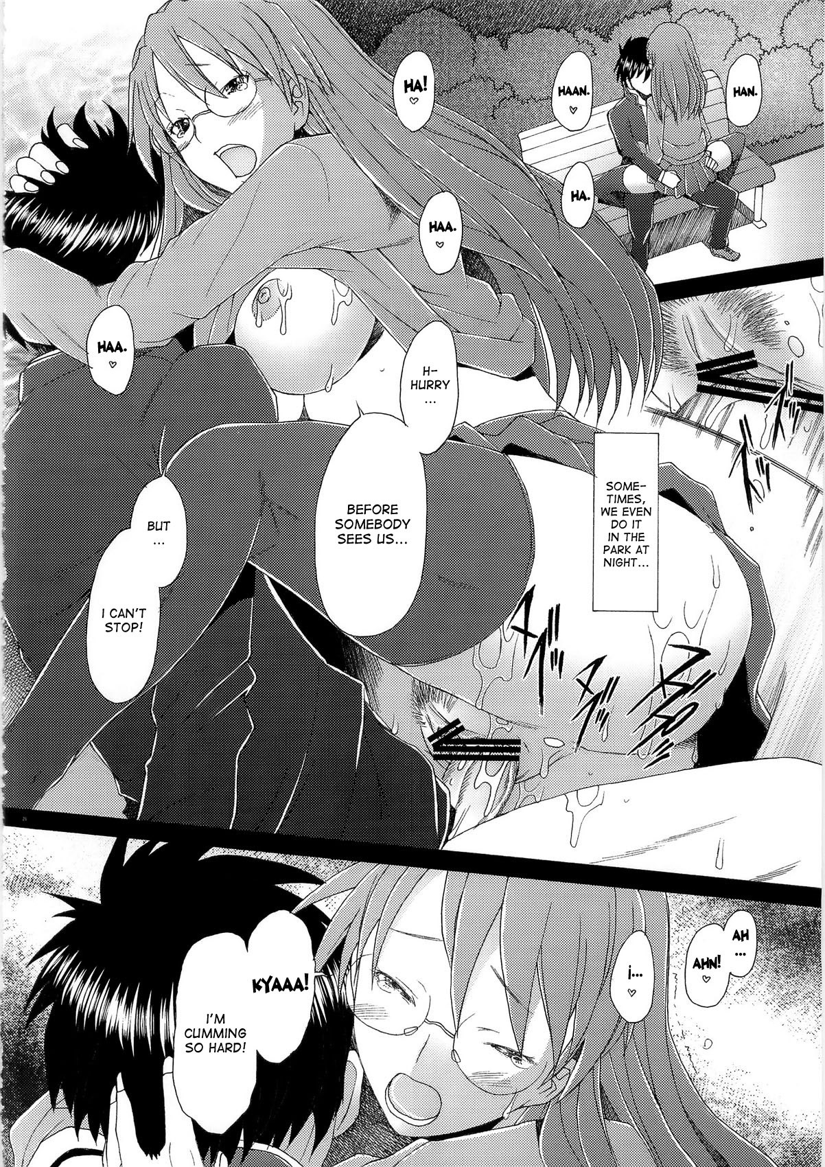 Yomiyomi hentai manga picture 24