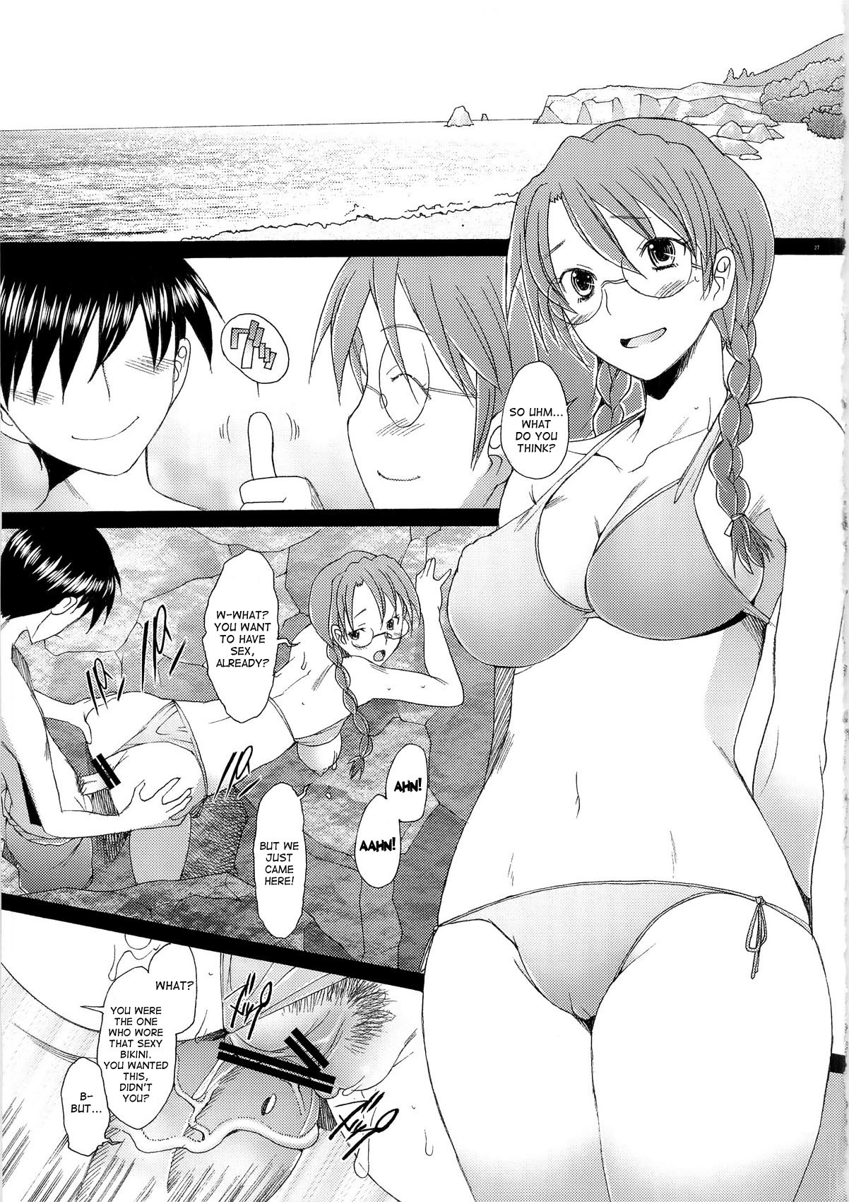Yomiyomi hentai manga picture 25