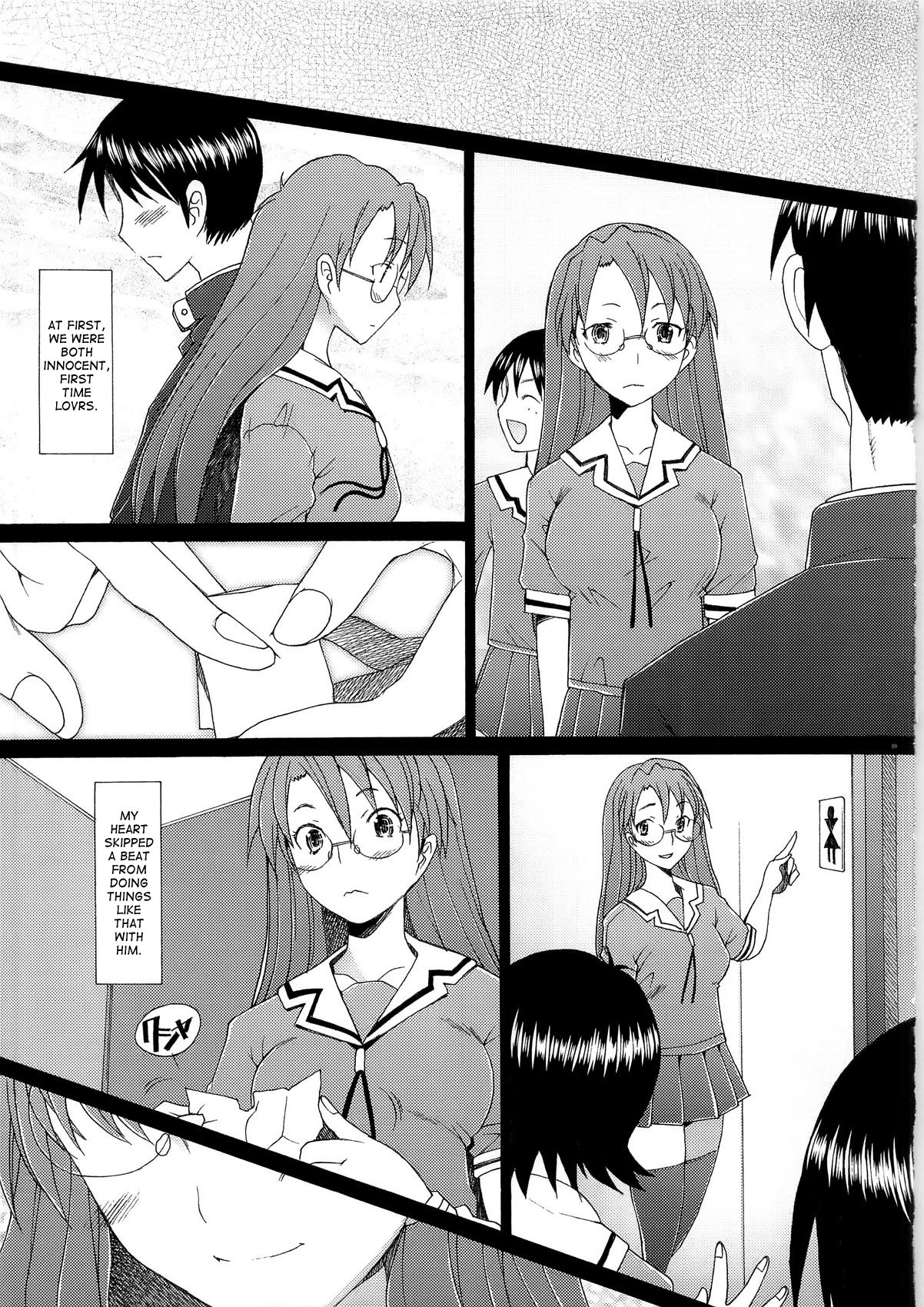 Yomiyomi hentai manga picture 7