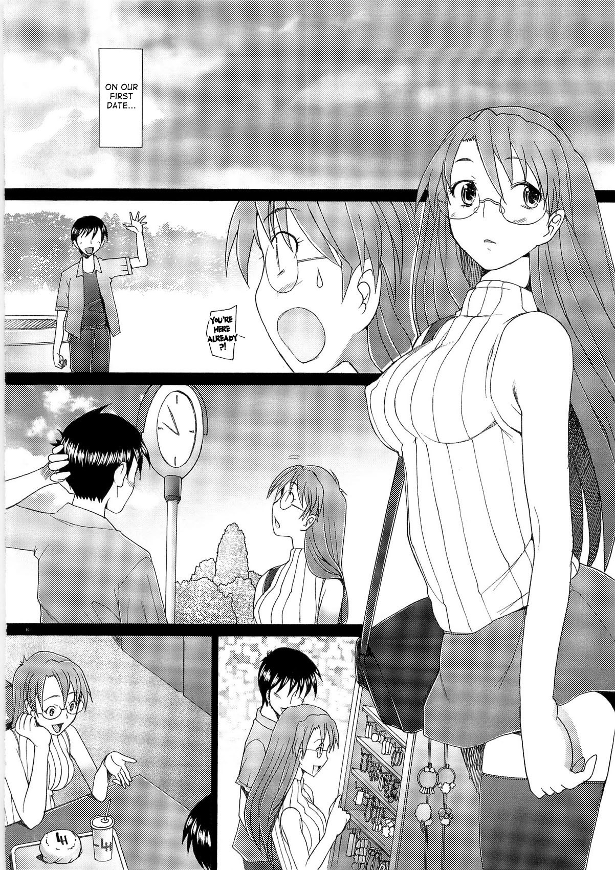 Yomiyomi hentai manga picture 8