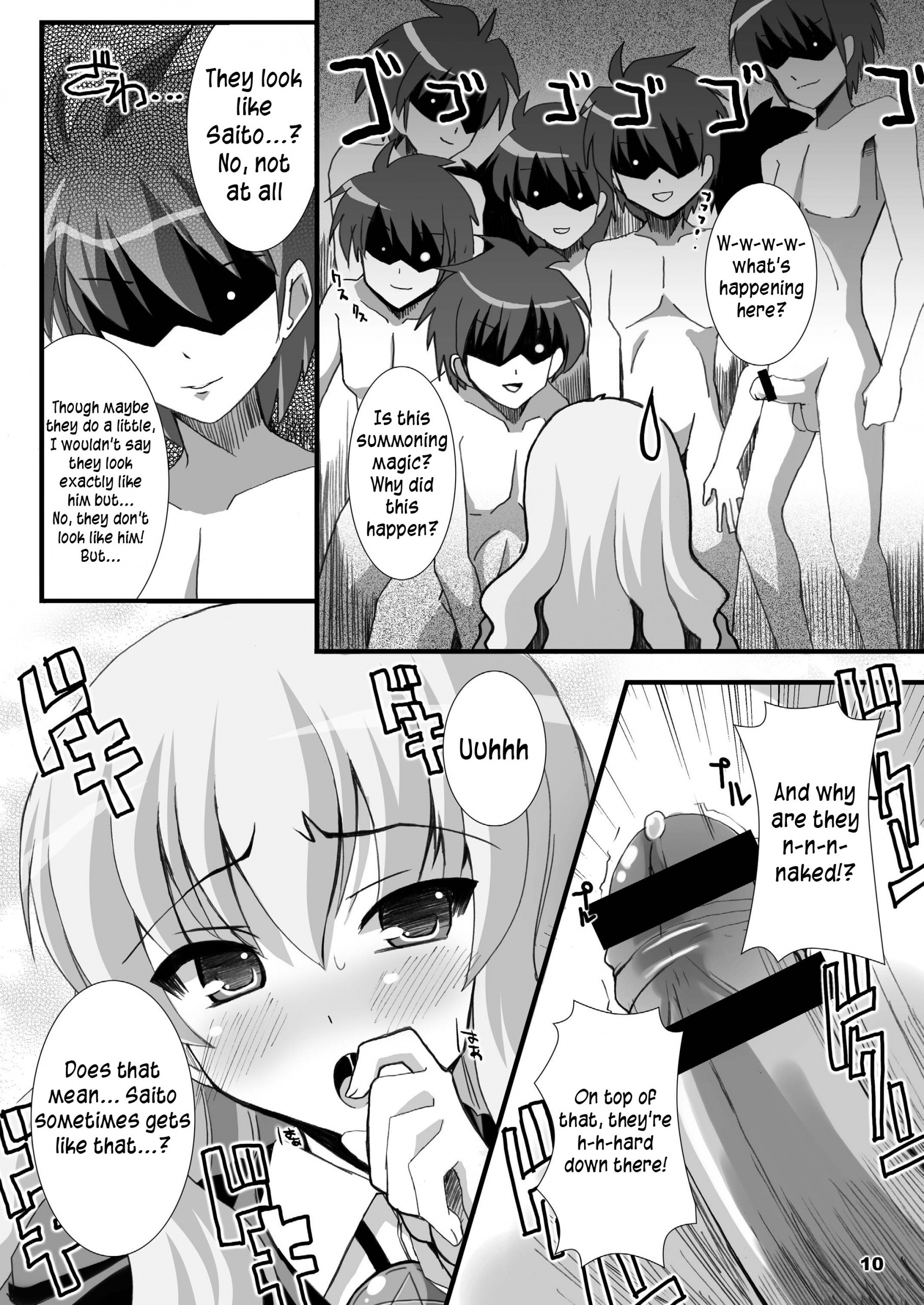 Zero Kyori Shageki hentai manga picture 10