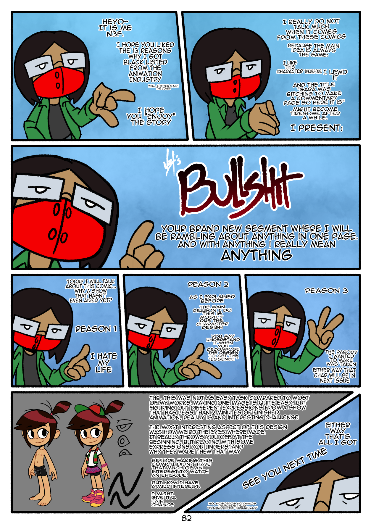 Zoomer Time porn comic picture 83