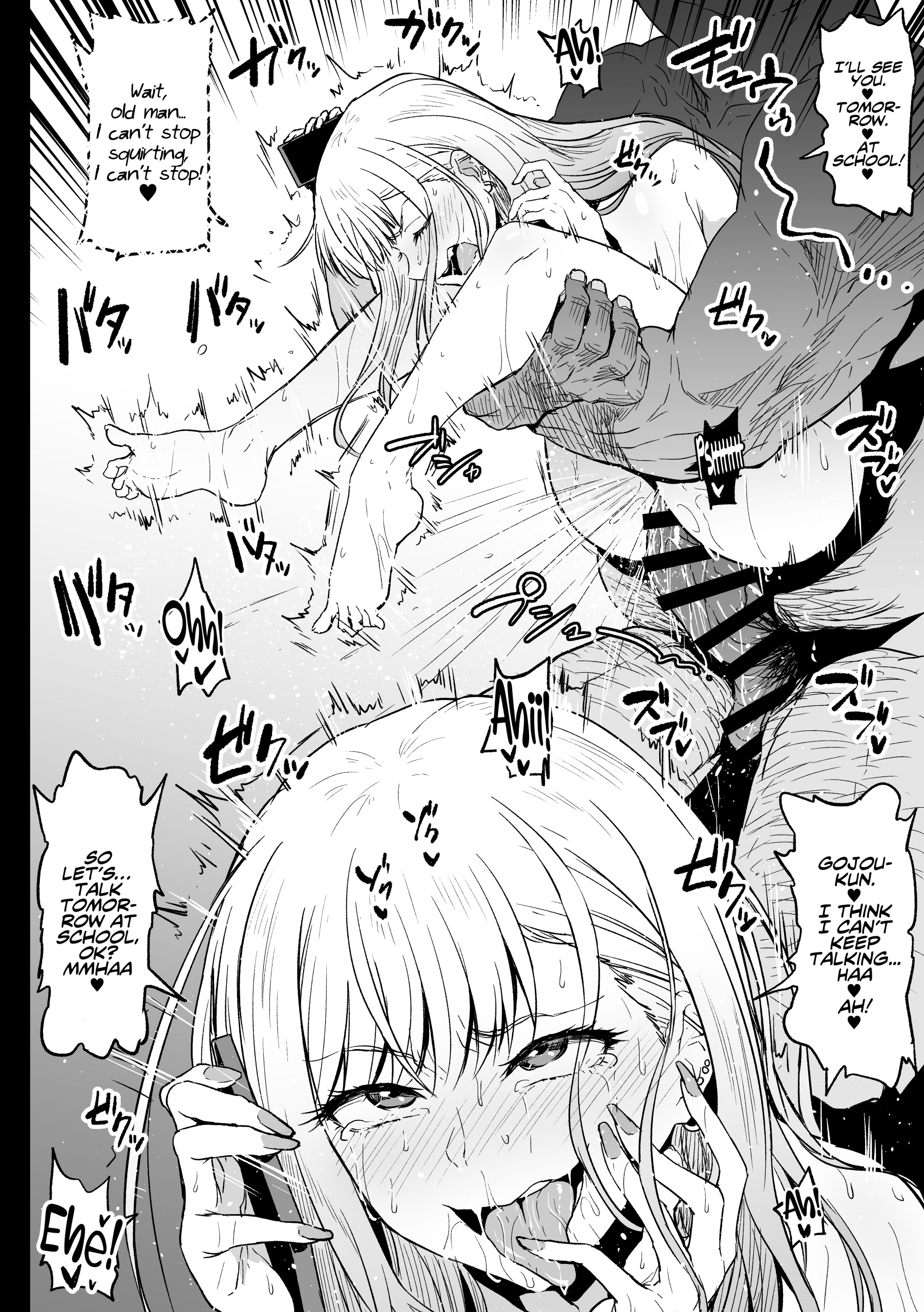 A Cosplayer Giving her All at a Part-Time Job hentai manga picture 17