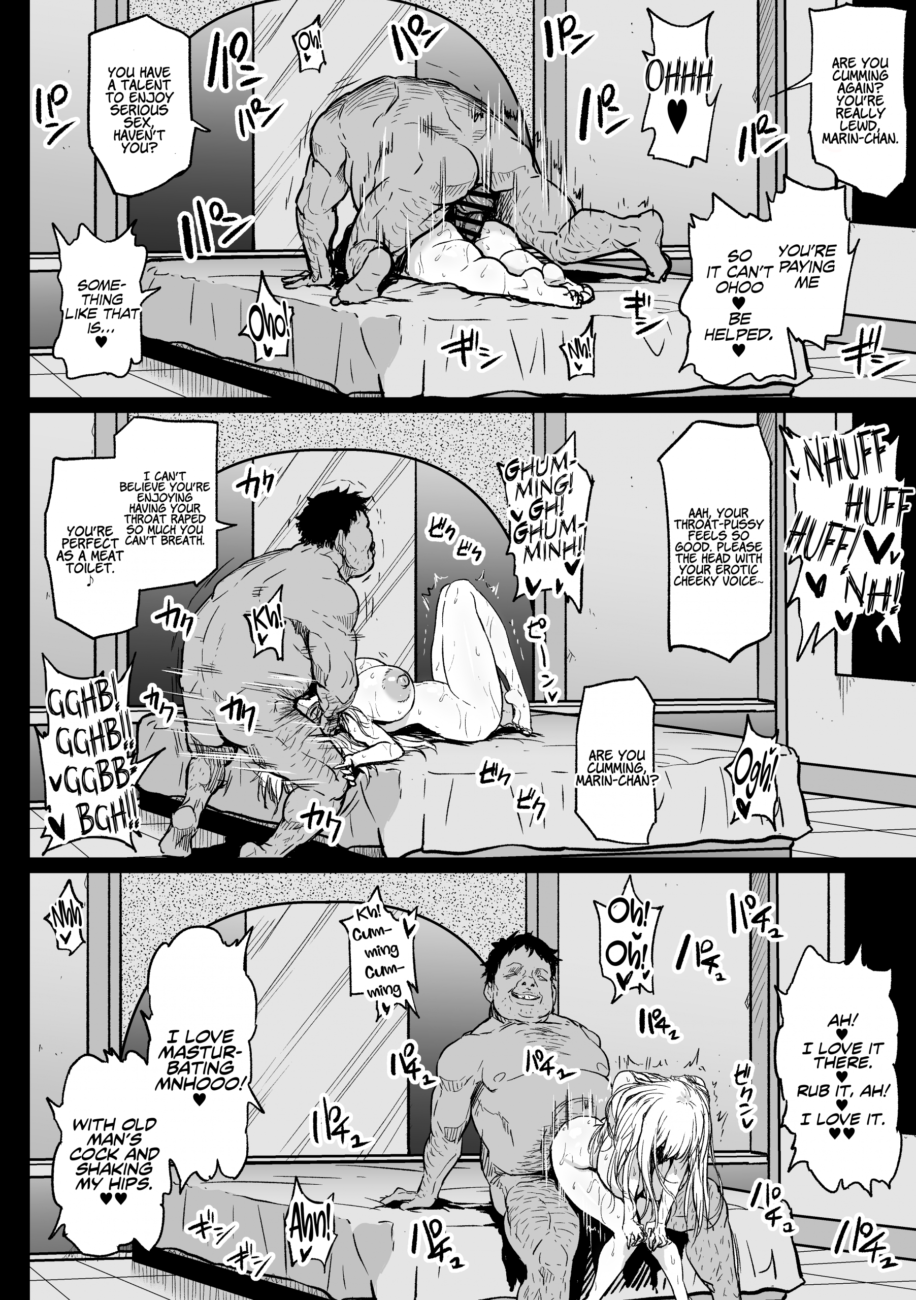 A Cosplayer Giving her All at a Part-Time Job hentai manga picture 21