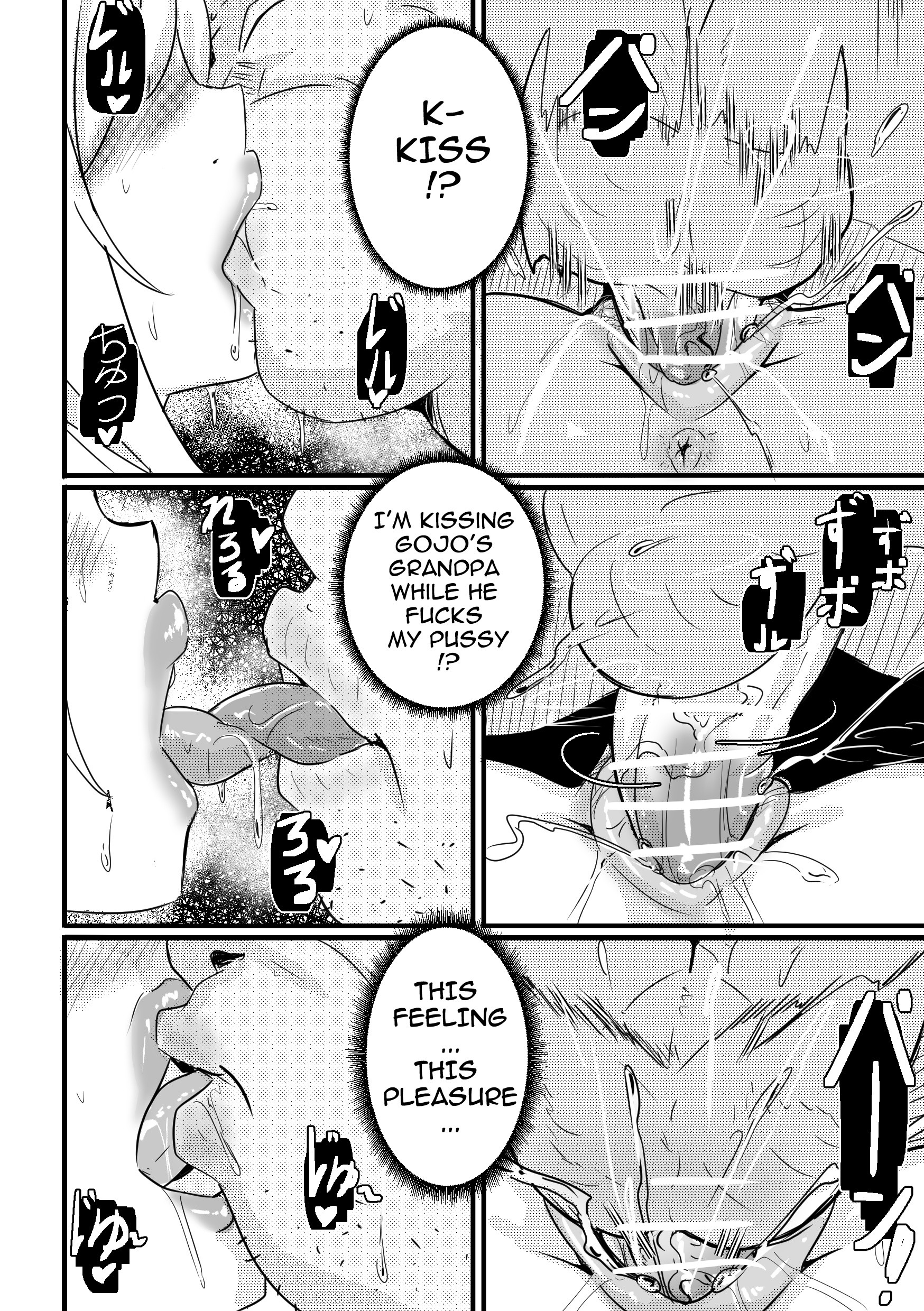 B-Trayal 39 Marin Kitagawa hentai manga picture 11