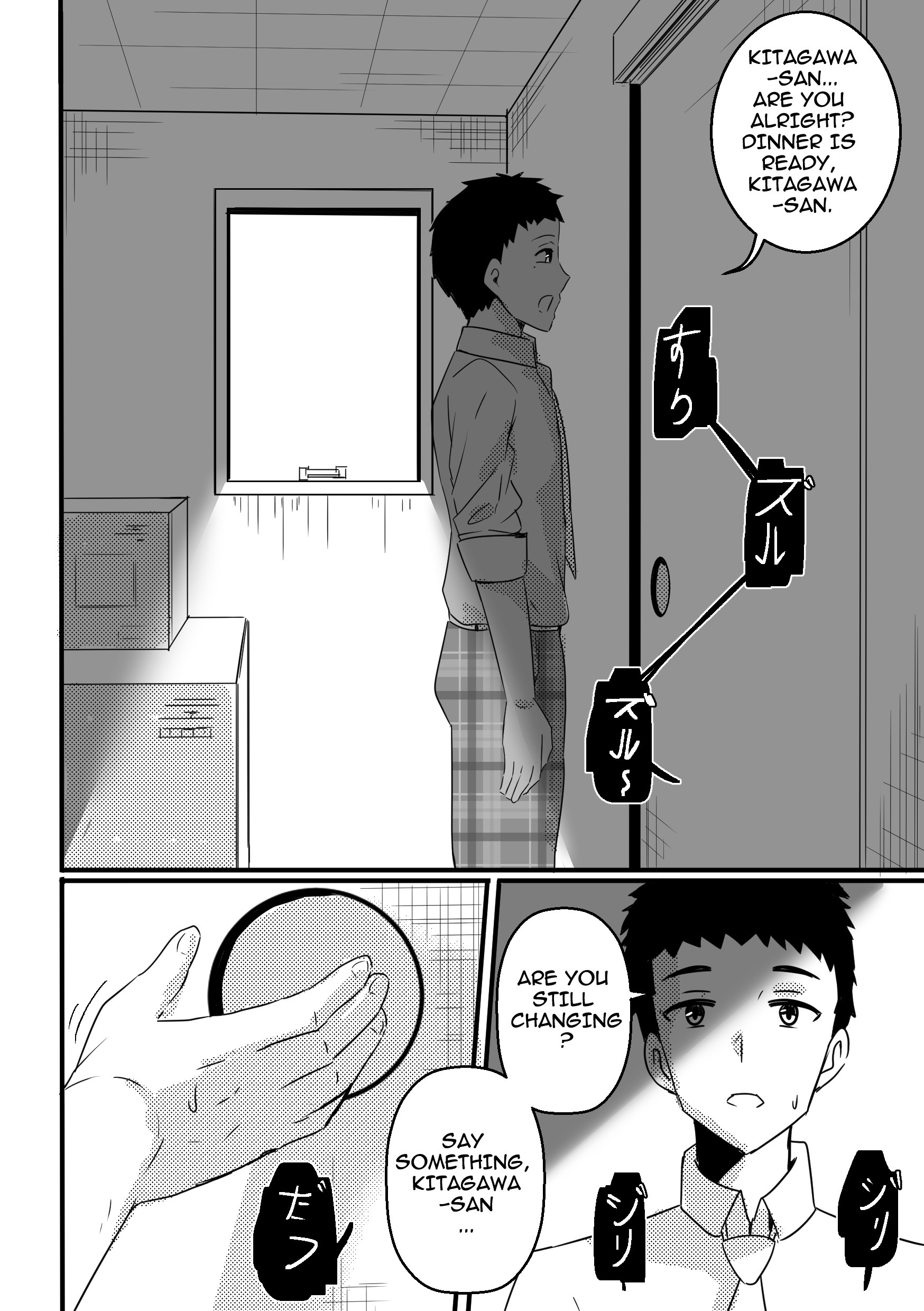 B-Trayal 39 Marin Kitagawa hentai manga picture 15