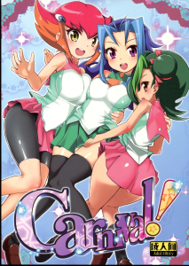 Carnival! hentai manga picture 1
