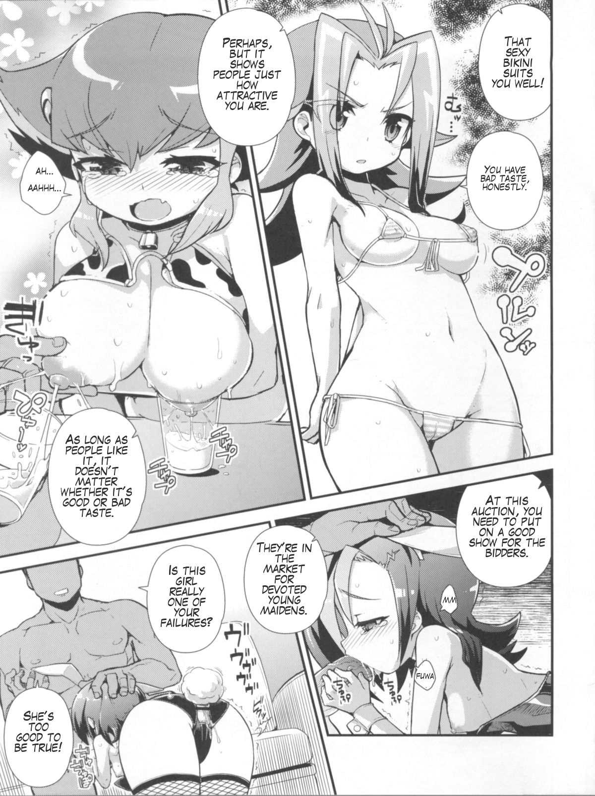 Carnival! hentai manga picture 11