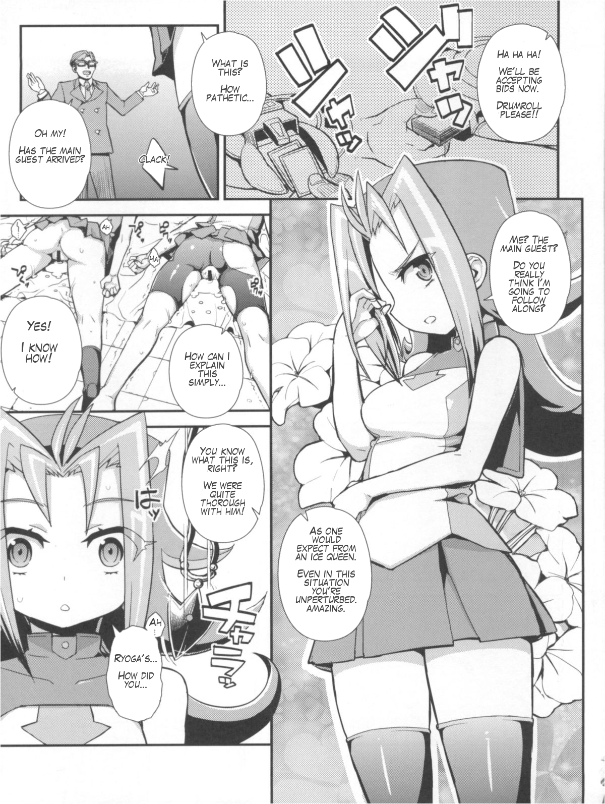 Carnival! hentai manga picture 7