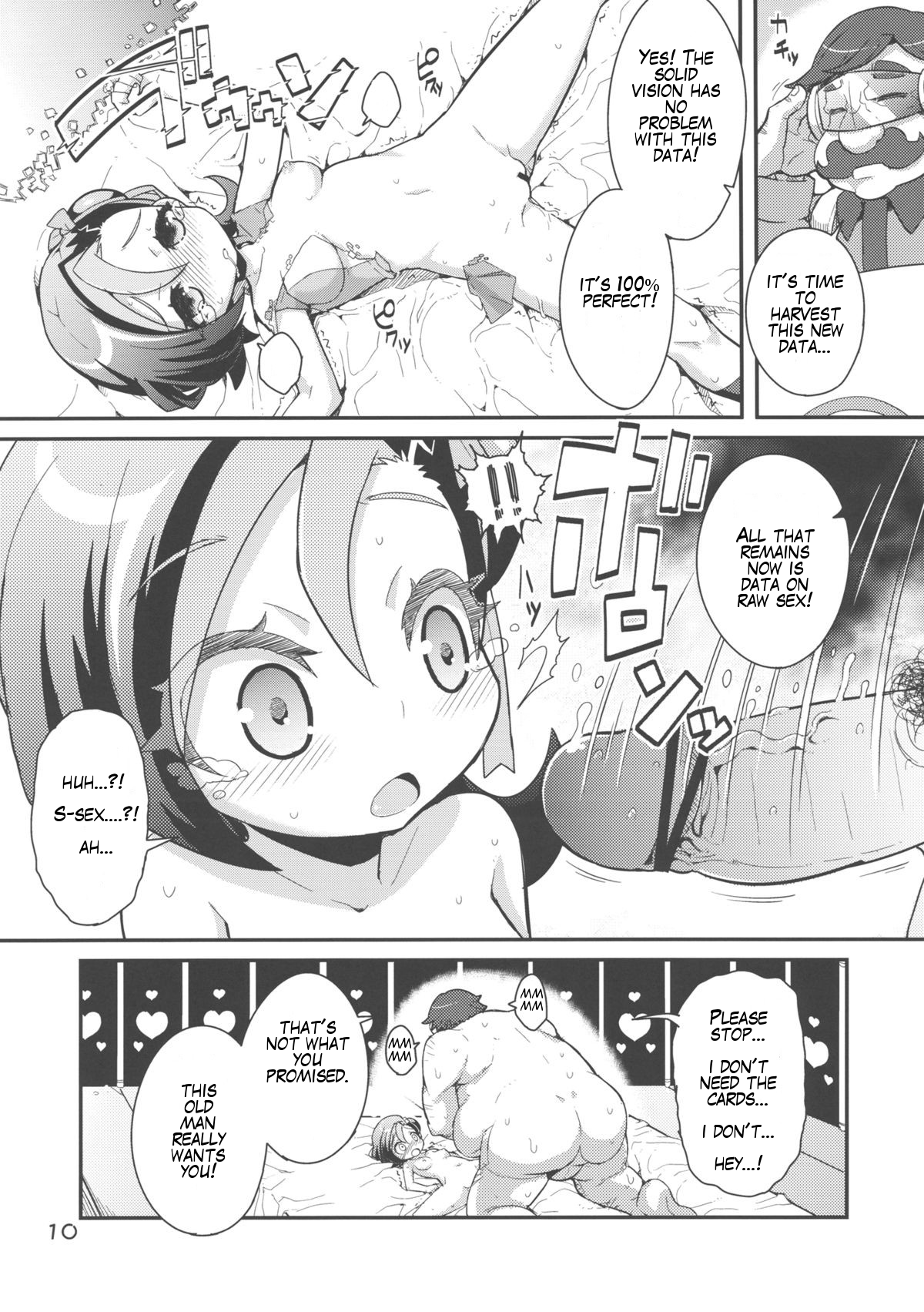Dicky bird hentai manga picture 10