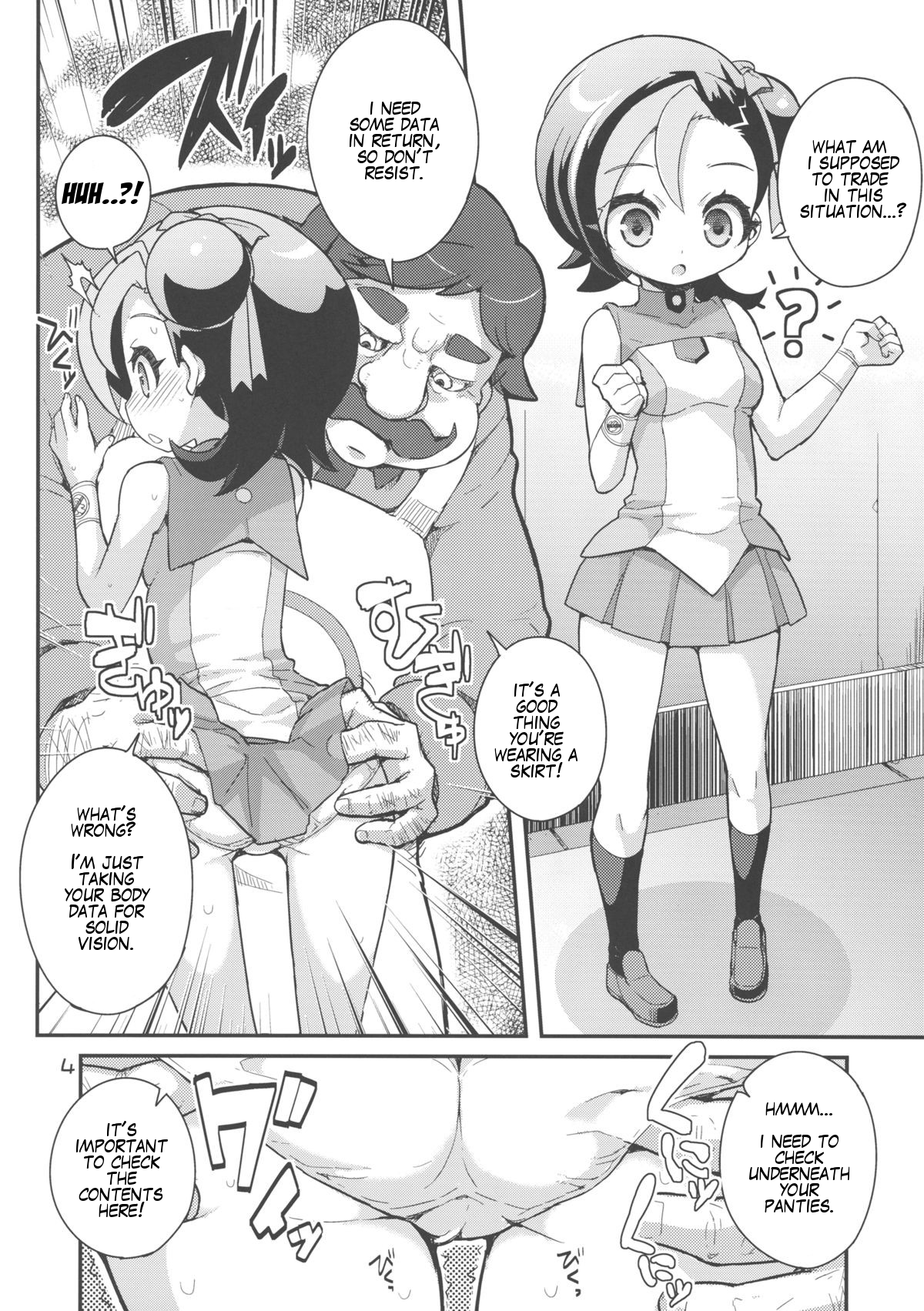 Dicky bird hentai manga picture 4