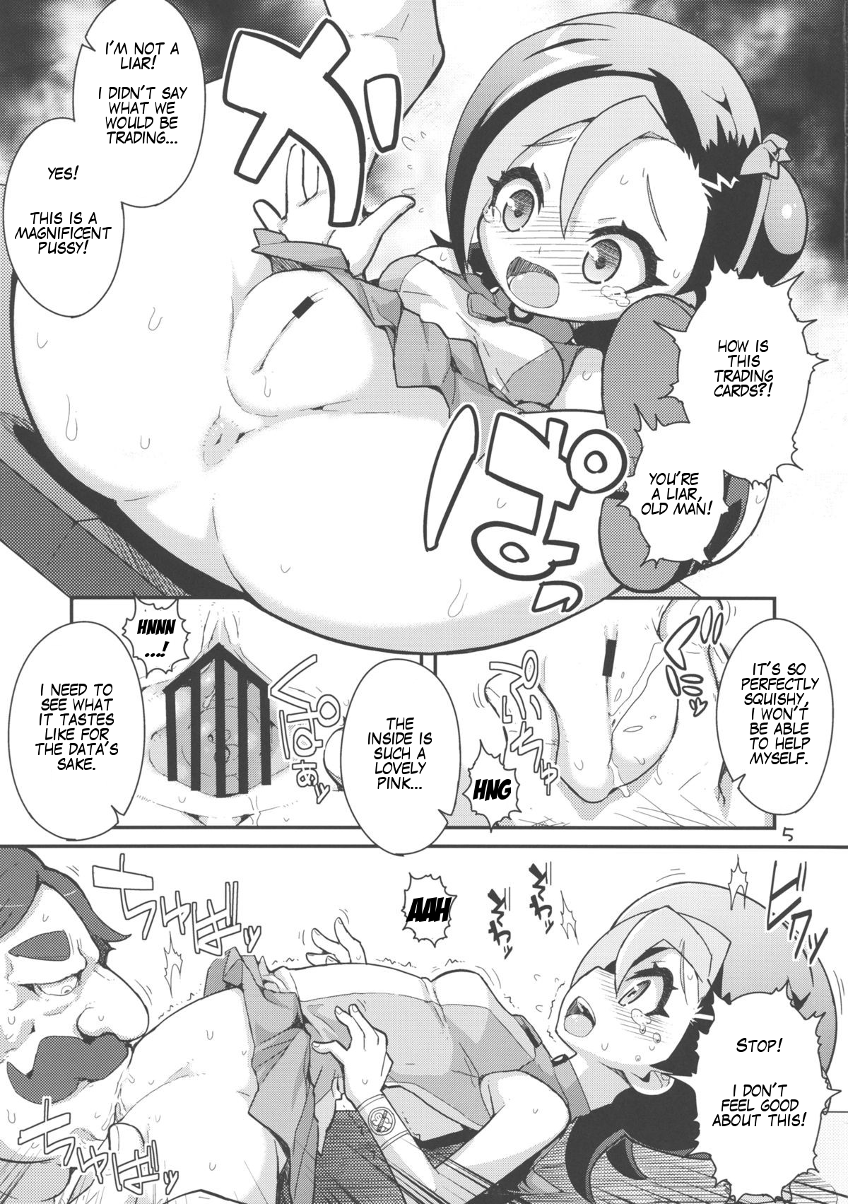 Dicky bird hentai manga picture 5