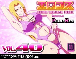 EroCos Vol. 40 Tsunade porn comic picture 1